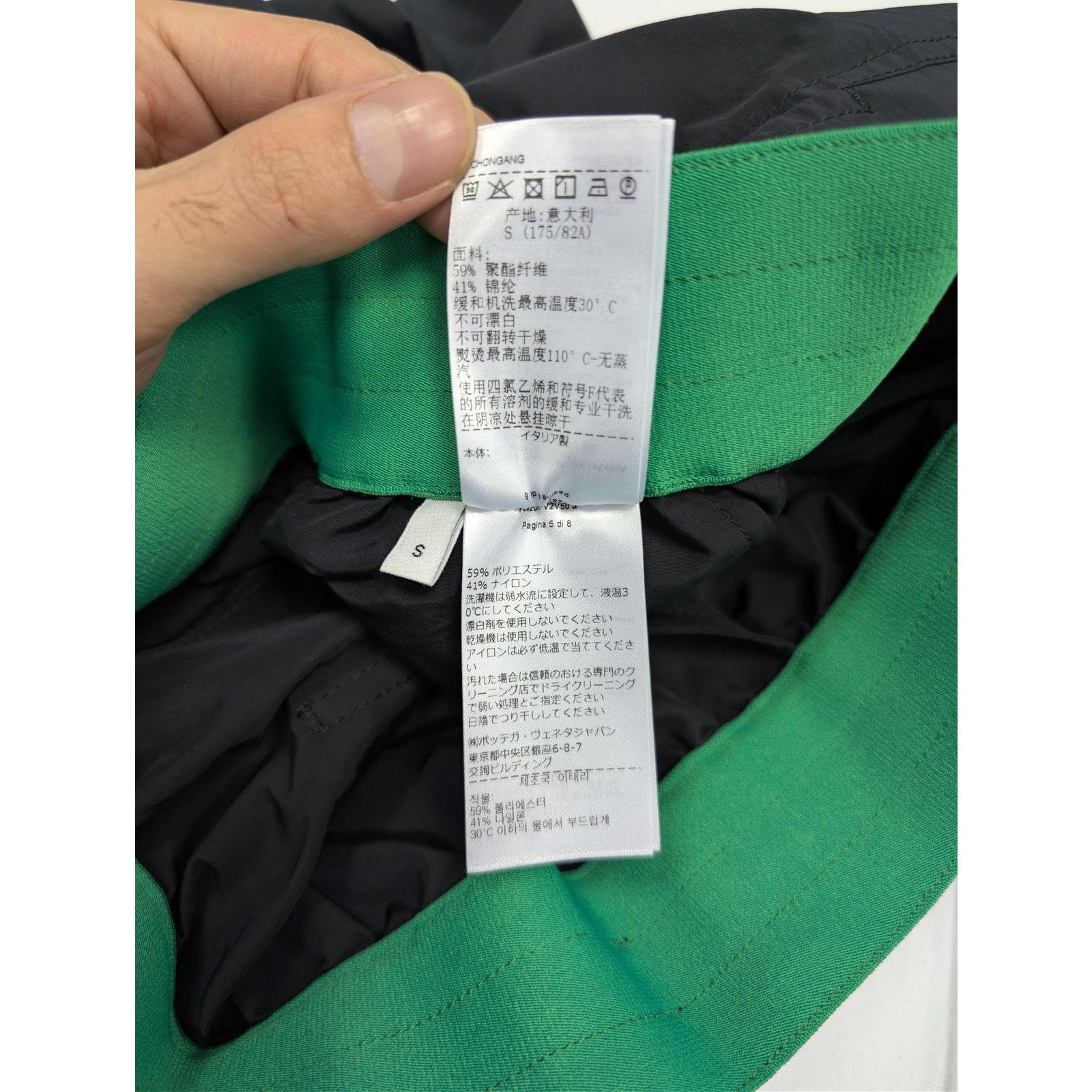 Bottega Veneta o1rshd1 Lightweight Technical Nylon Shorts in Black Size US 30 / EU 46 - 17 Thumbnail