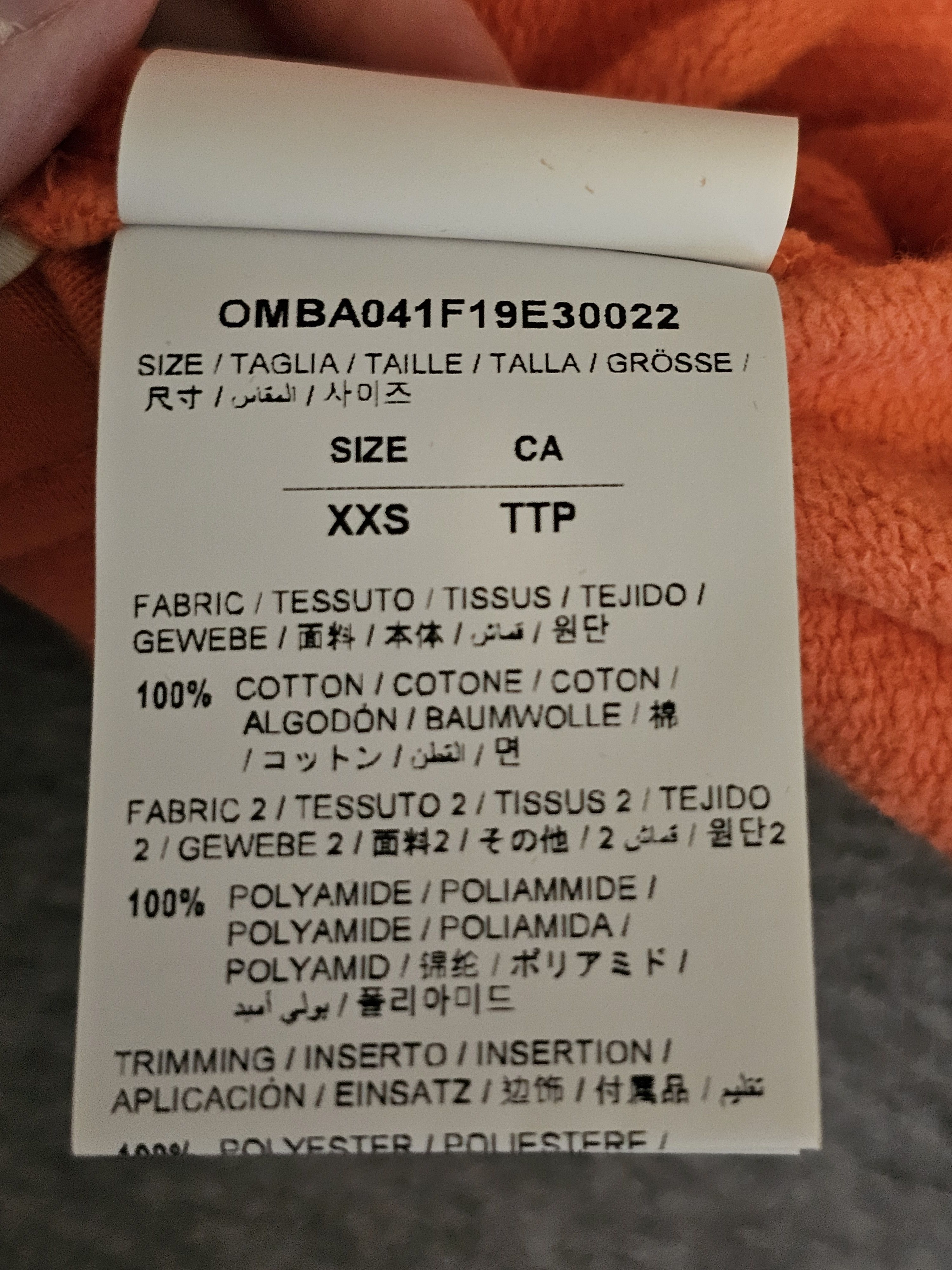 Off-White Off-White mens half-zip parachute sweatshirt Size US XXS / EU 40 - 19 Thumbnail