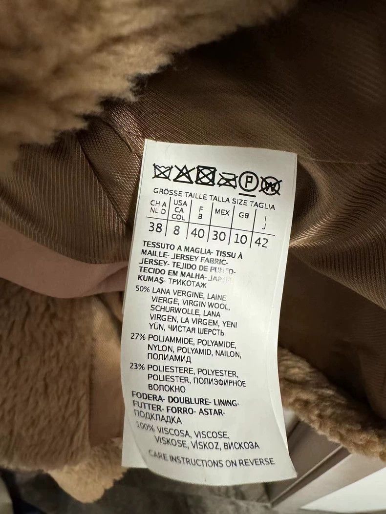 Max Mara Max Mara Brown Teddy Coat Size XL / US 12-14 / IT 48-50 - 4 Thumbnail