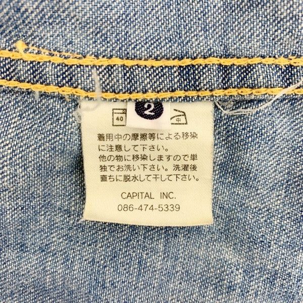 Kapital Denim Button Up Shirt Size US M / EU 48-50 / 2 - 5 Thumbnail