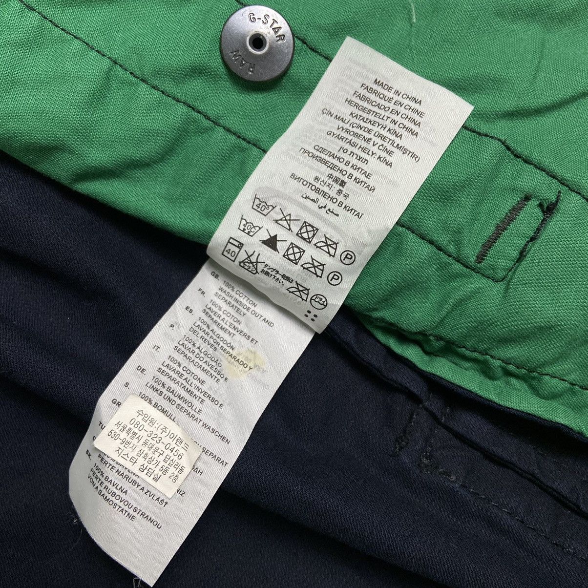 G-Star G-Star RAW parka jacket Size US L / EU 52-54 / 3 - 10 Thumbnail