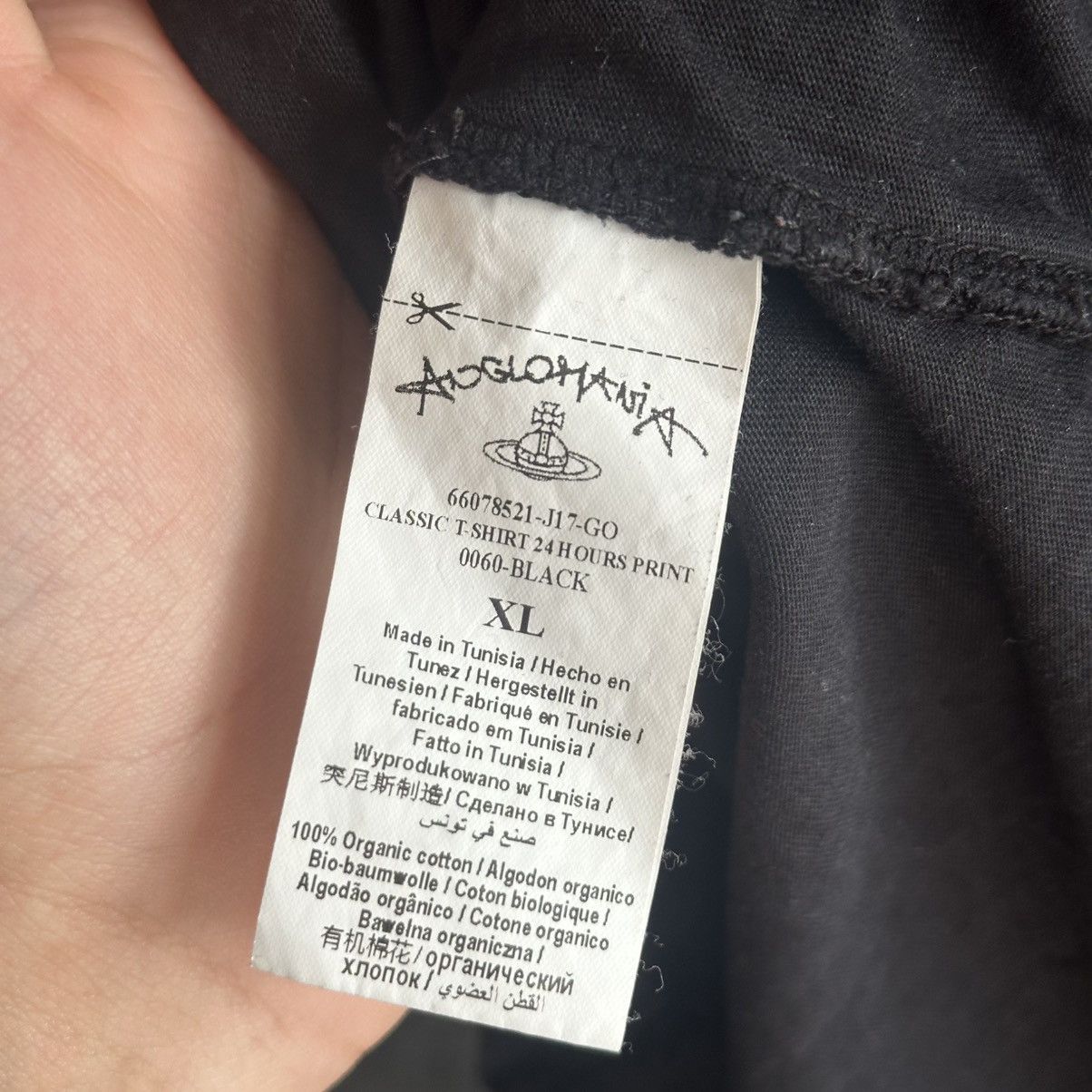 Vivienne Westwood Vivienne Westwood T shirt “open 24 hrs” Size XL / US 12-14 / IT 48-50 - 5 Thumbnail