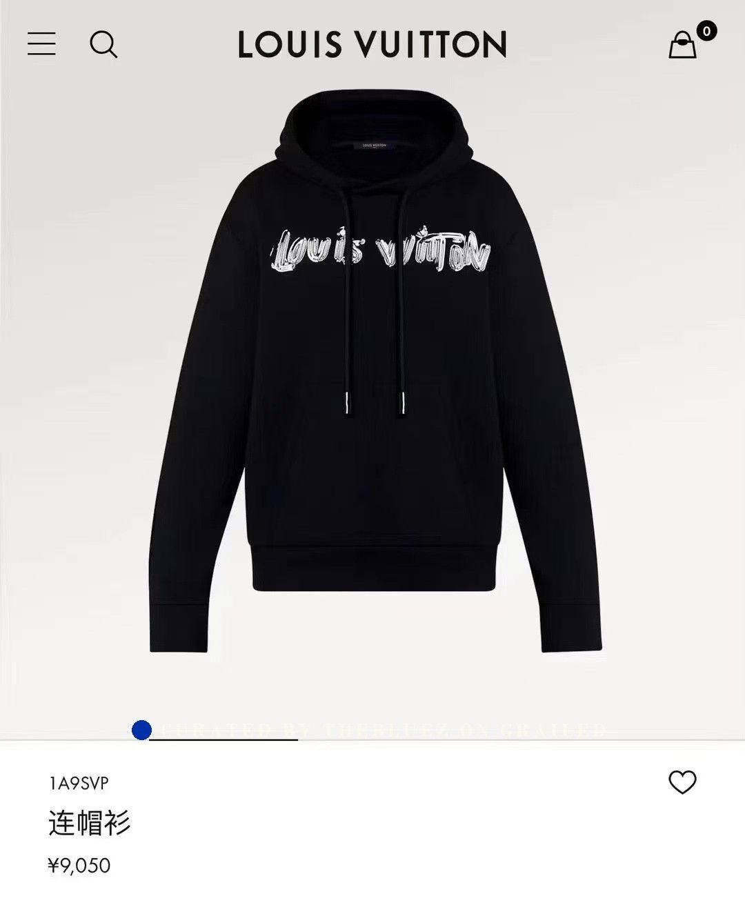 Louis Vuitton Louis Vuitton Black Paint Graffiti Hoodie Size US L / EU 52-54 / 3 - 5 Thumbnail