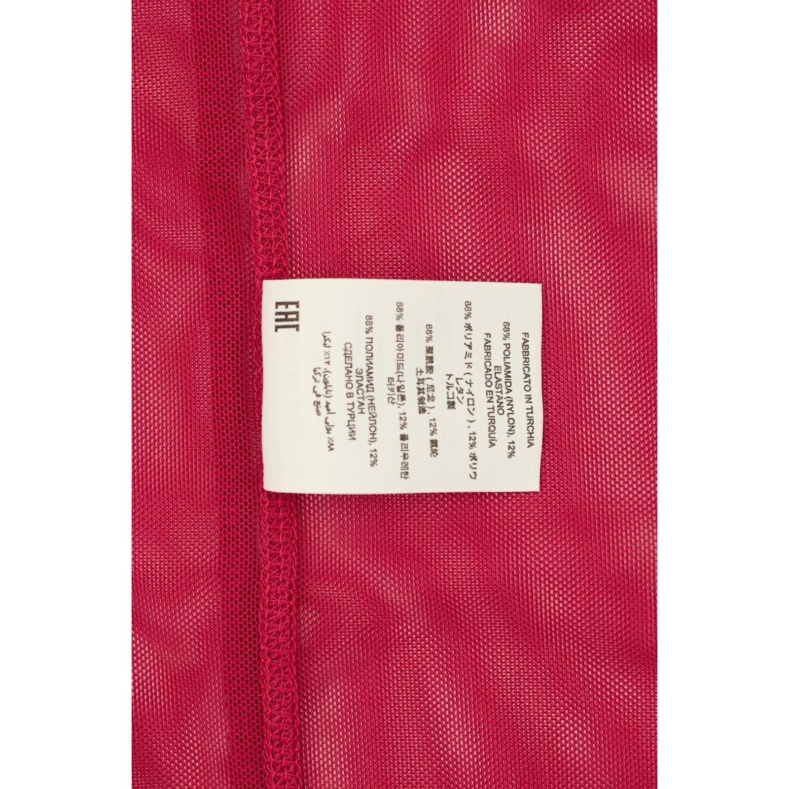 Dries Van Noten Pink Mesh Skirt Size 24" / US 00 / IT 34 - 6 Thumbnail
