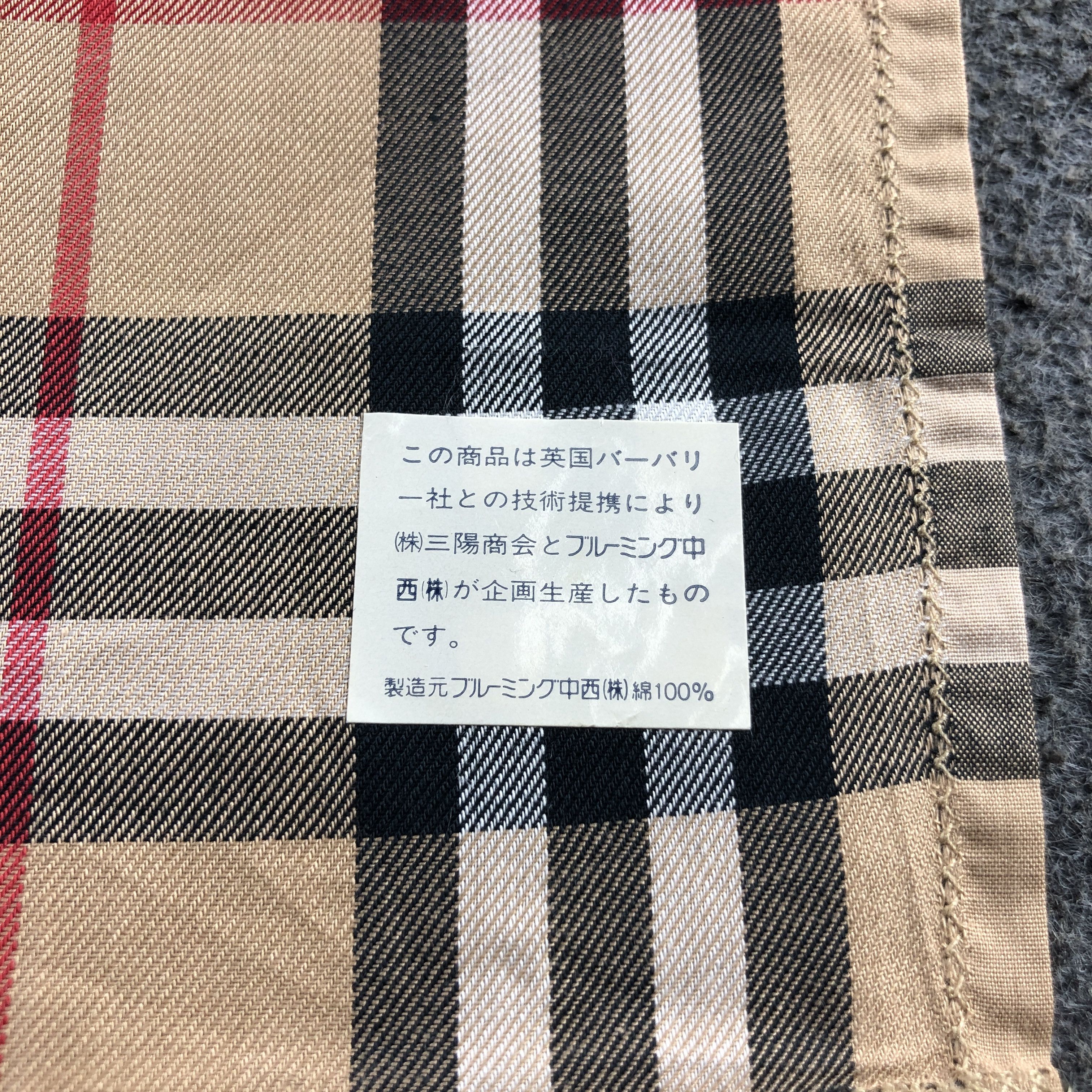 Burberry Burberry Nova Check Handkerchief Neckerchief Bandana H2701 Size ONE SIZE - 5 Thumbnail