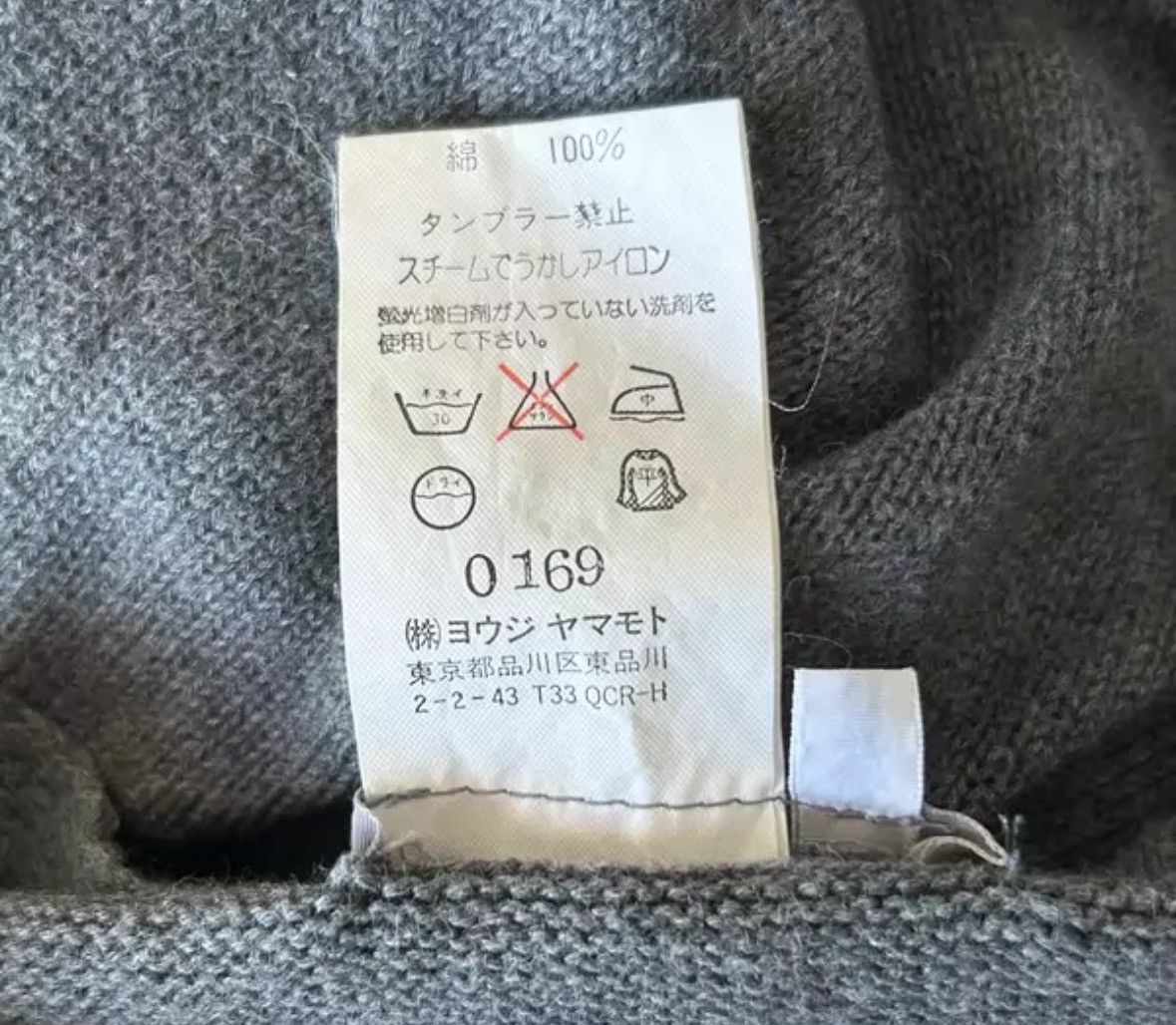 Yohji Yamamoto Yohji Yamamoto 00aw White Button Grey Wool Cardigan Sweater Size US L / EU 52-54 / 3 - 5 Thumbnail