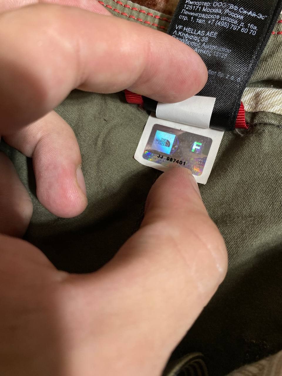 The North Face Crazy The North Face Baggy Y2K Skater Cargo Shorts Size US 31 - 3 Thumbnail