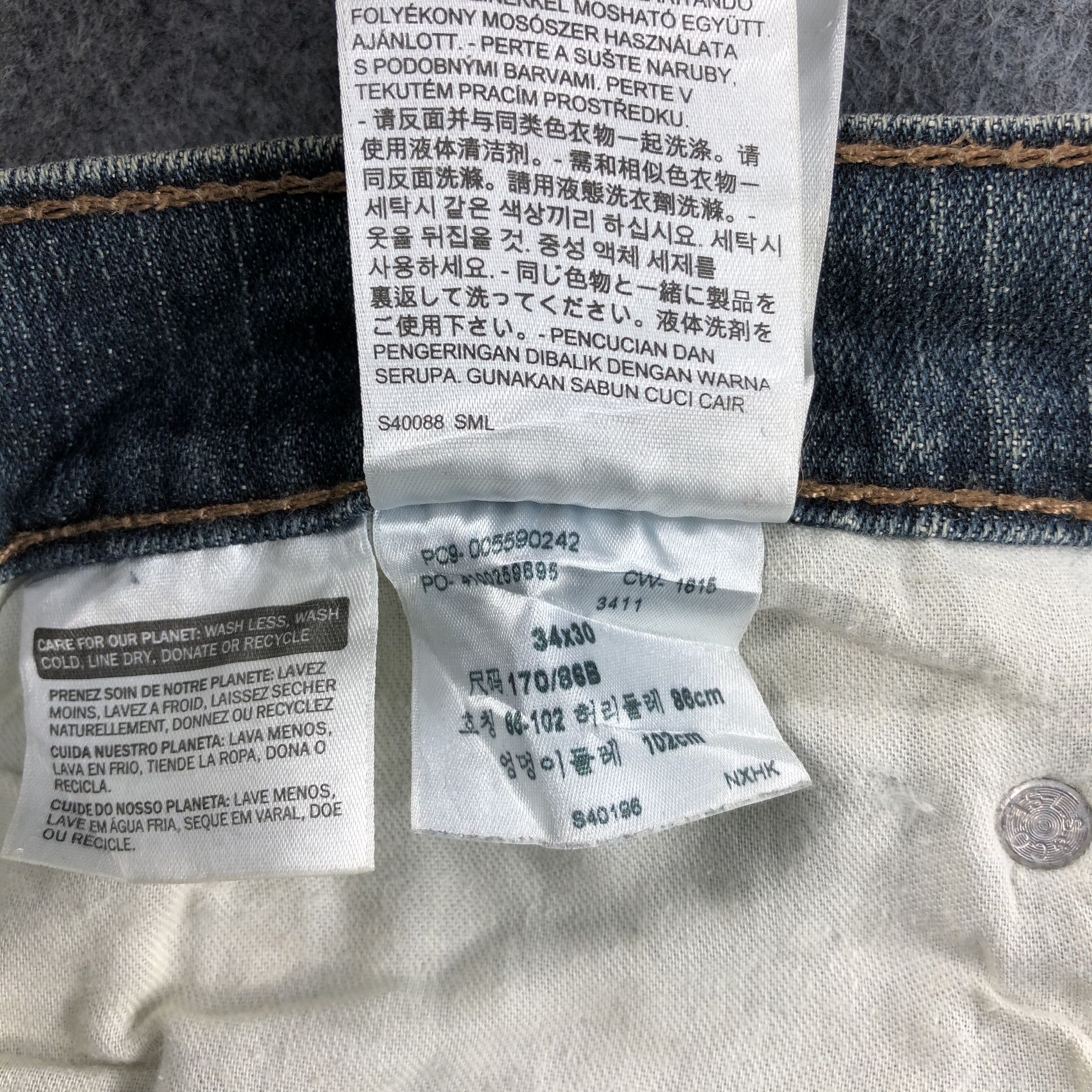 Levi's Vintage Levis 559 Earth Tone Jeans-J1700 Size US 36 / EU 52 - 13 Thumbnail