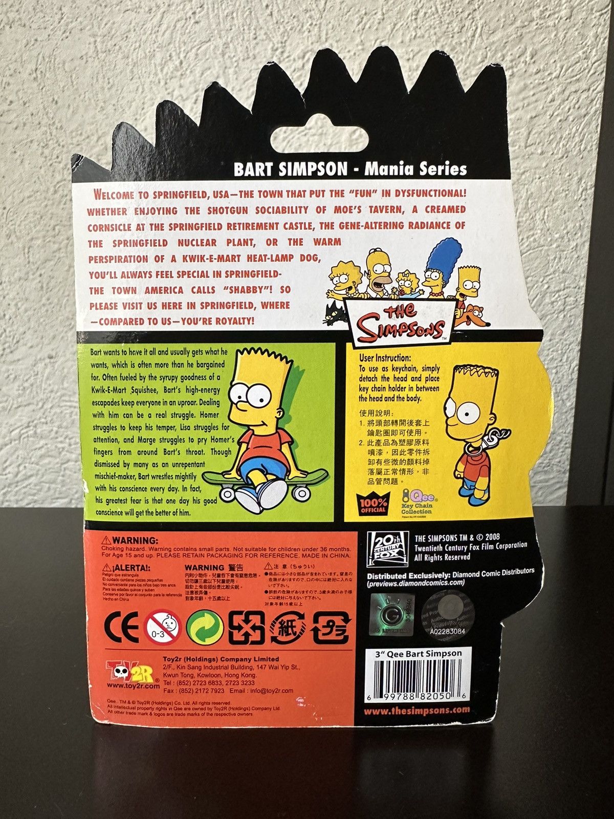 The Simpsons TOY2R QEE The Simpsons Mania Series 3” Size ONE SIZE - 5 Thumbnail