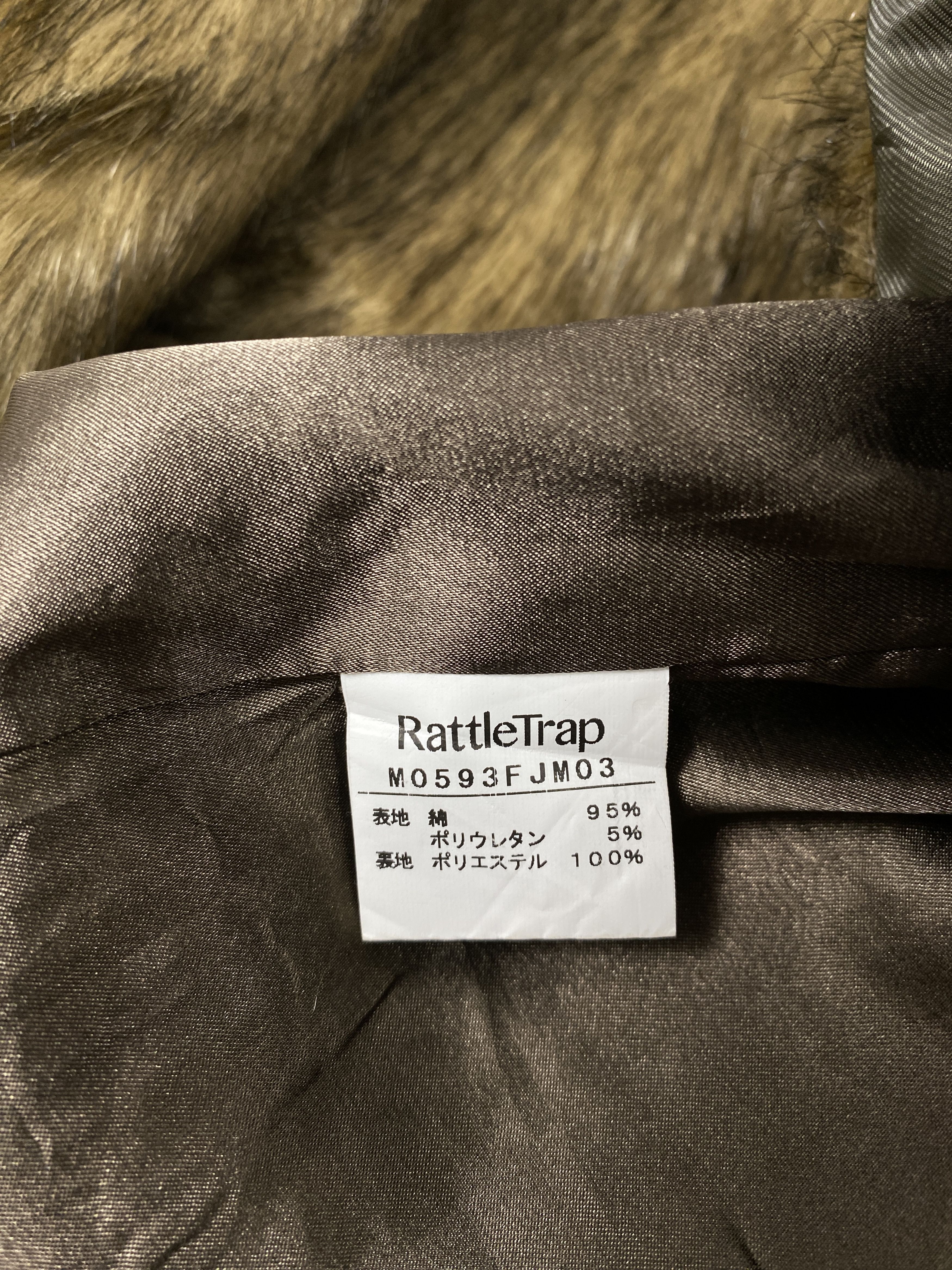 Japanese Brand Vintage Rattle Trap Fleece Lining Jacket J2456 Size US S / EU 44-46 / 1 - 7 Thumbnail
