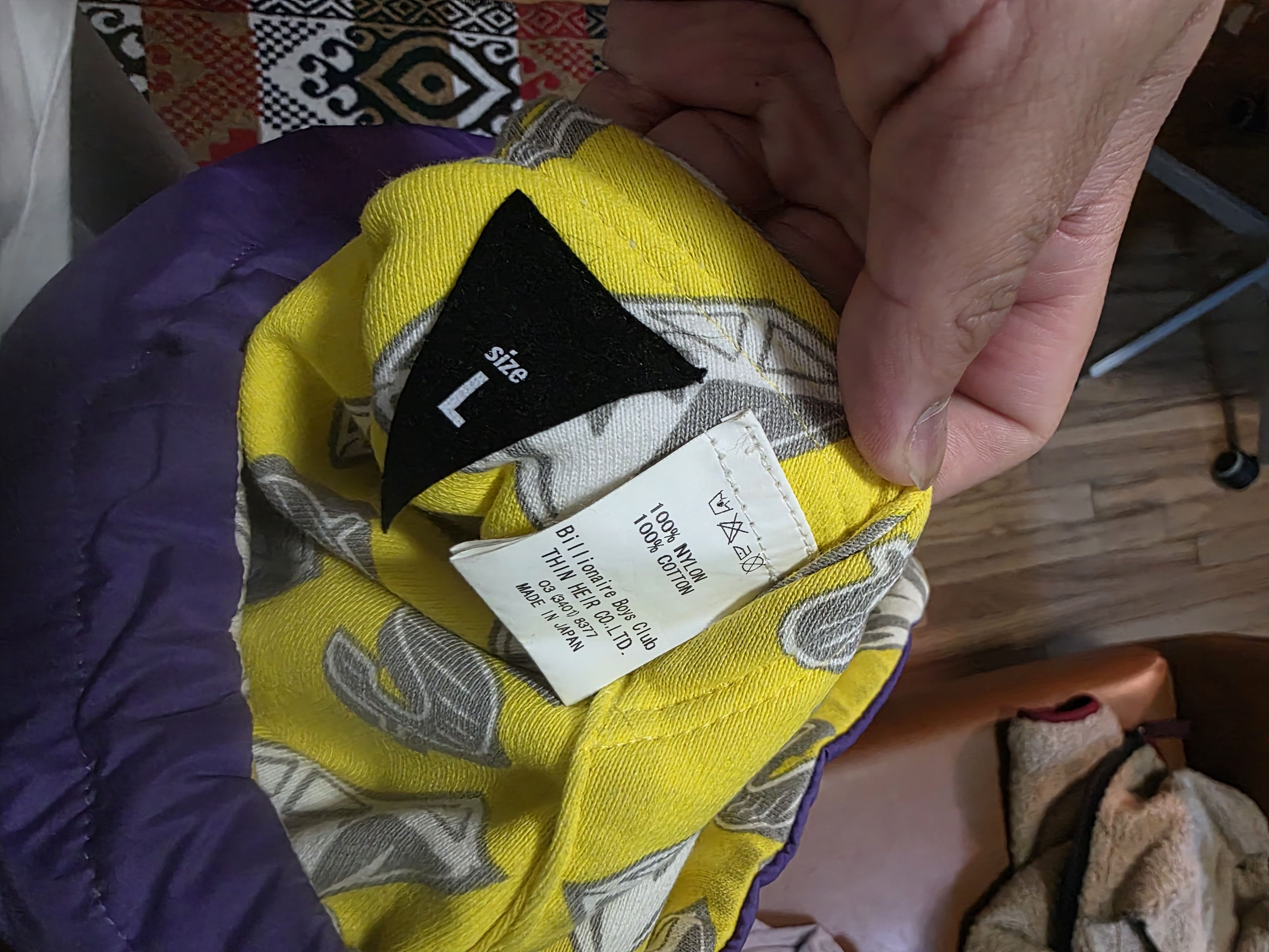 Billionaire Boys Club Billionaire Boys Club D&D Reversible Pullover Size US L / EU 52-54 / 3 - 3 Thumbnail
