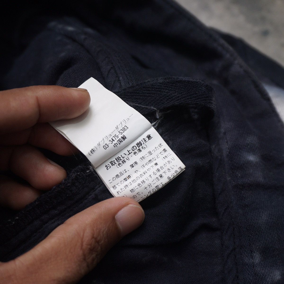 Japanese Brand Johnny Wolf "smoking acid" Jeans Size US 34 / EU 50 - 8 Thumbnail