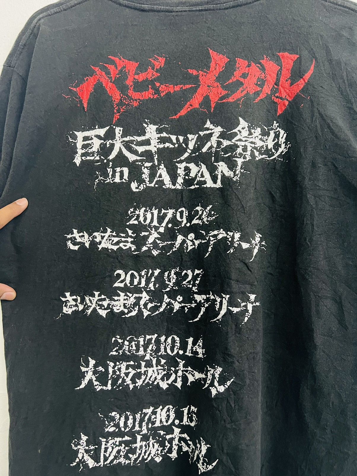 Band Tees × If Six Was Nine × Japanese Brand Baby Metal In Japan Rock Band Tee Size US XL / EU 56 / 4 - 8 Thumbnail