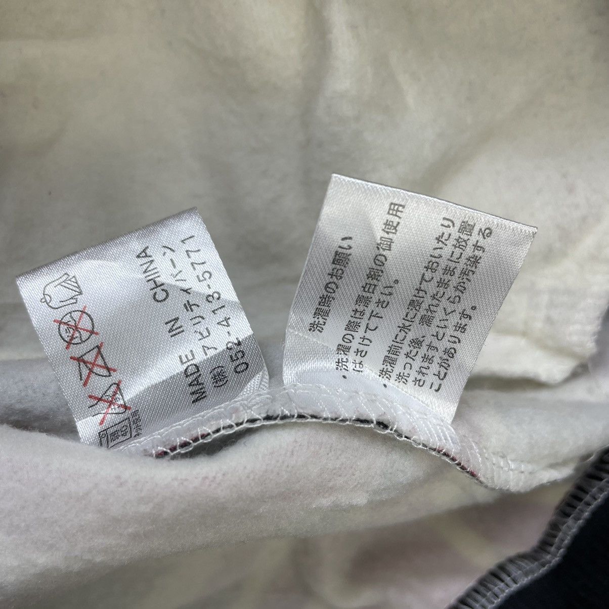 Japanese Brand × Vintage Japanese Lock Heaven Full Print Great Britain Flag Jacket Size S / US 4 / IT 40 - 4 Thumbnail