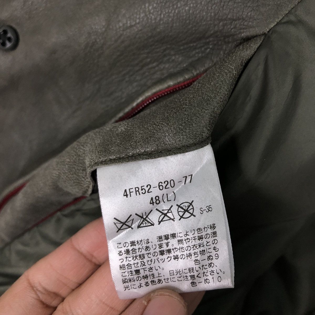 Japanese Brand 🔥Vtg Leather Jacket Chore Allegri Issey Miyake Japan Size US M / EU 48-50 / 2 - 16 Thumbnail