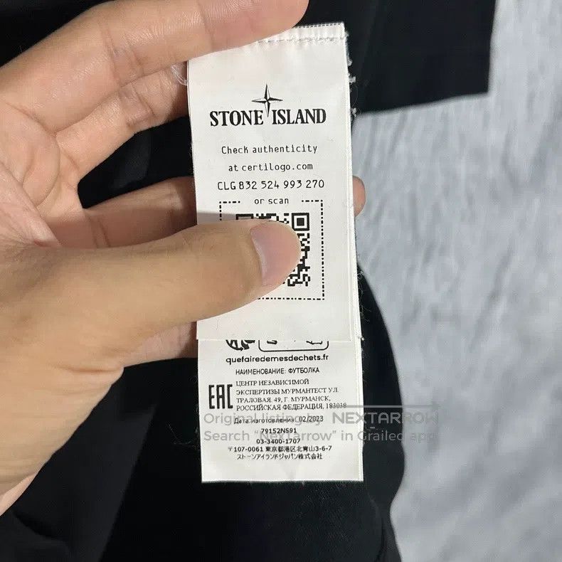 Stone Island Stone Island File Short Sleeve T-Shirt Black S Size US S / EU 44-46 / 1 - 5 Thumbnail