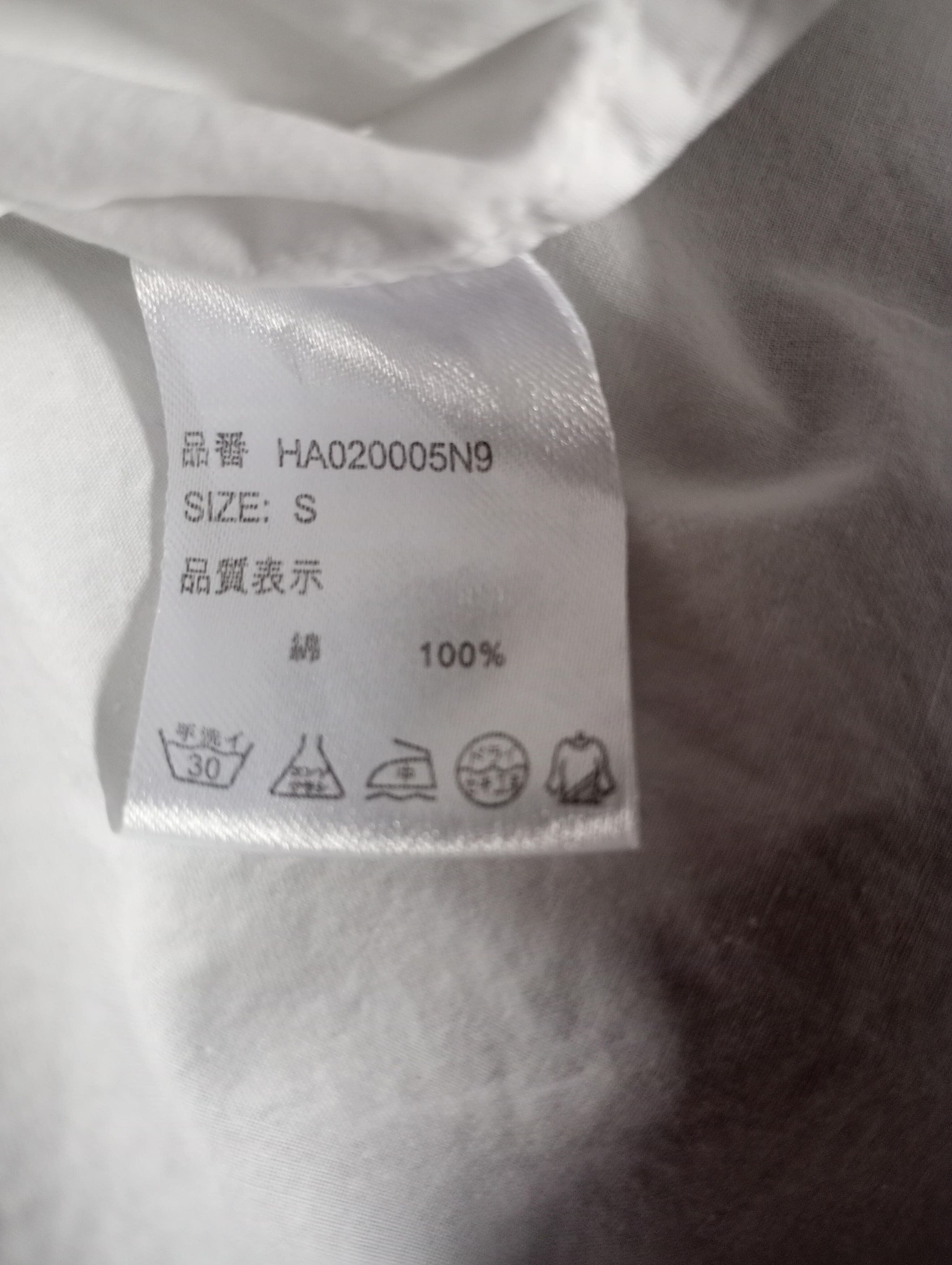 HARE × Japanese Brand button-up long sleeve shirt Size US S / EU 44-46 / 1 - 3 Thumbnail