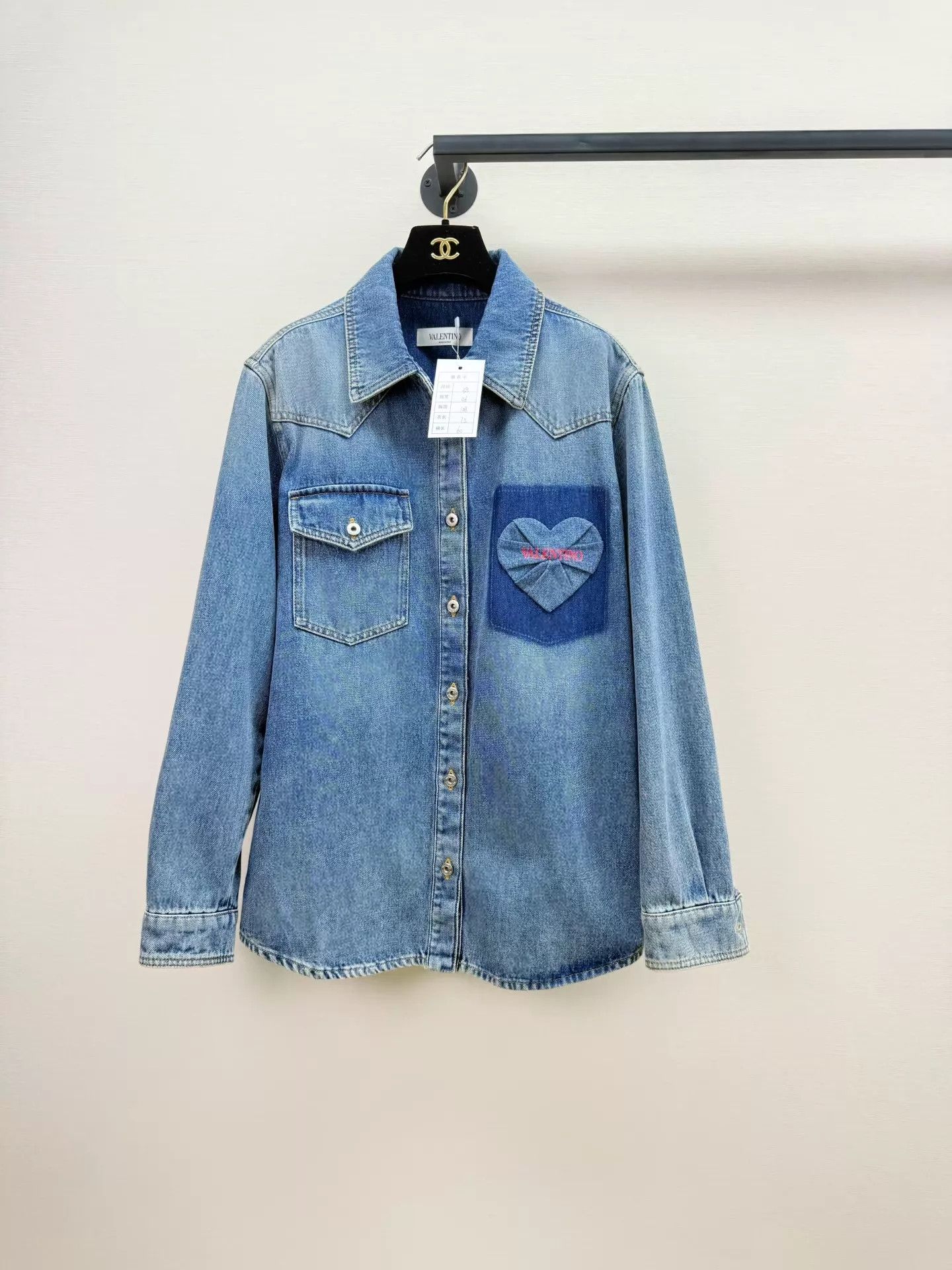 Valentino Authentic Valentino Denim Shirt Jacket 38 (Worn Once, LN) Size XS / US 0-2 / IT 36-38 - 1 Thumbnail