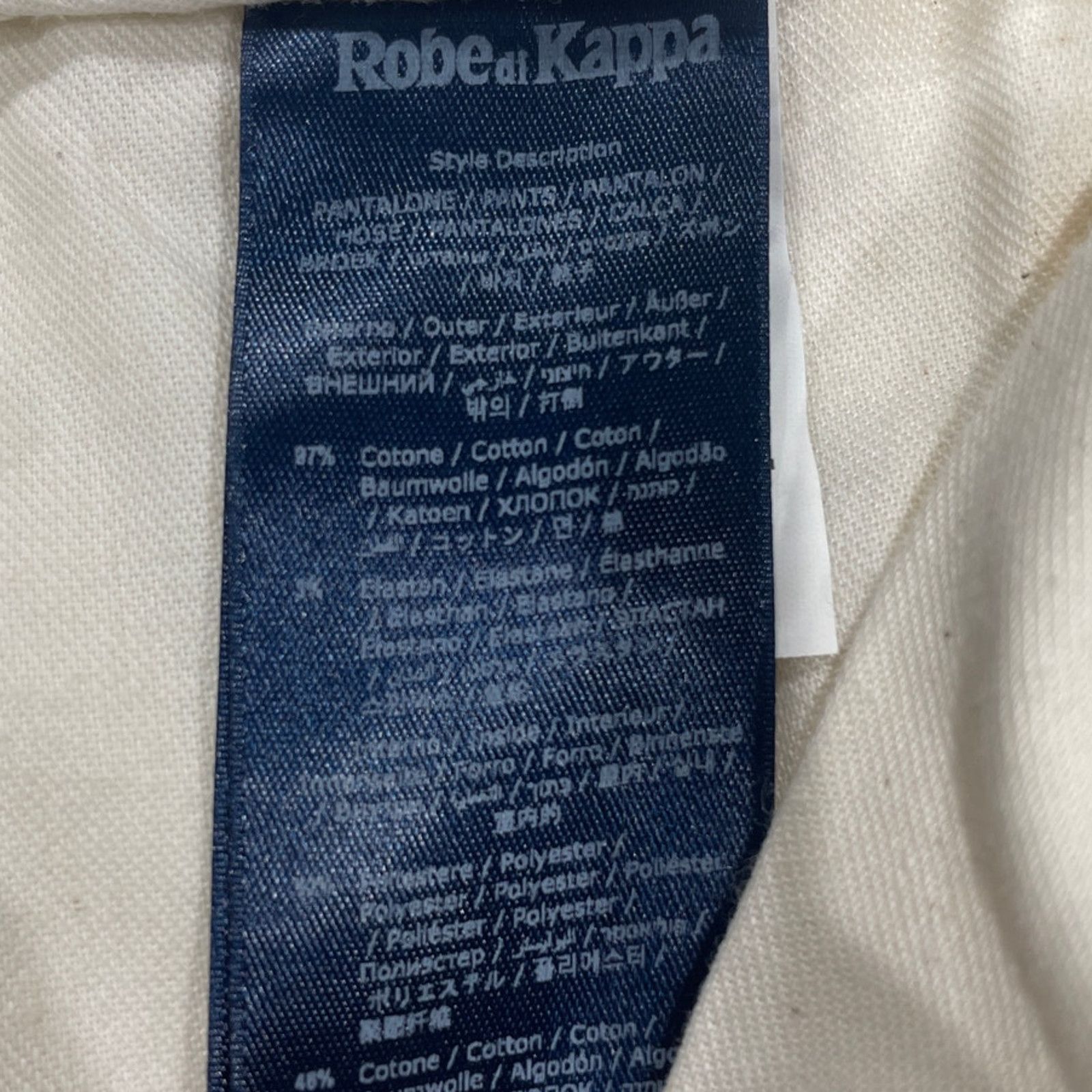 Kappa Kappa Chino Off White Sz 31X29 Giovanni Brax Euro Sz 44 $109 Size US 31 - 5 Thumbnail