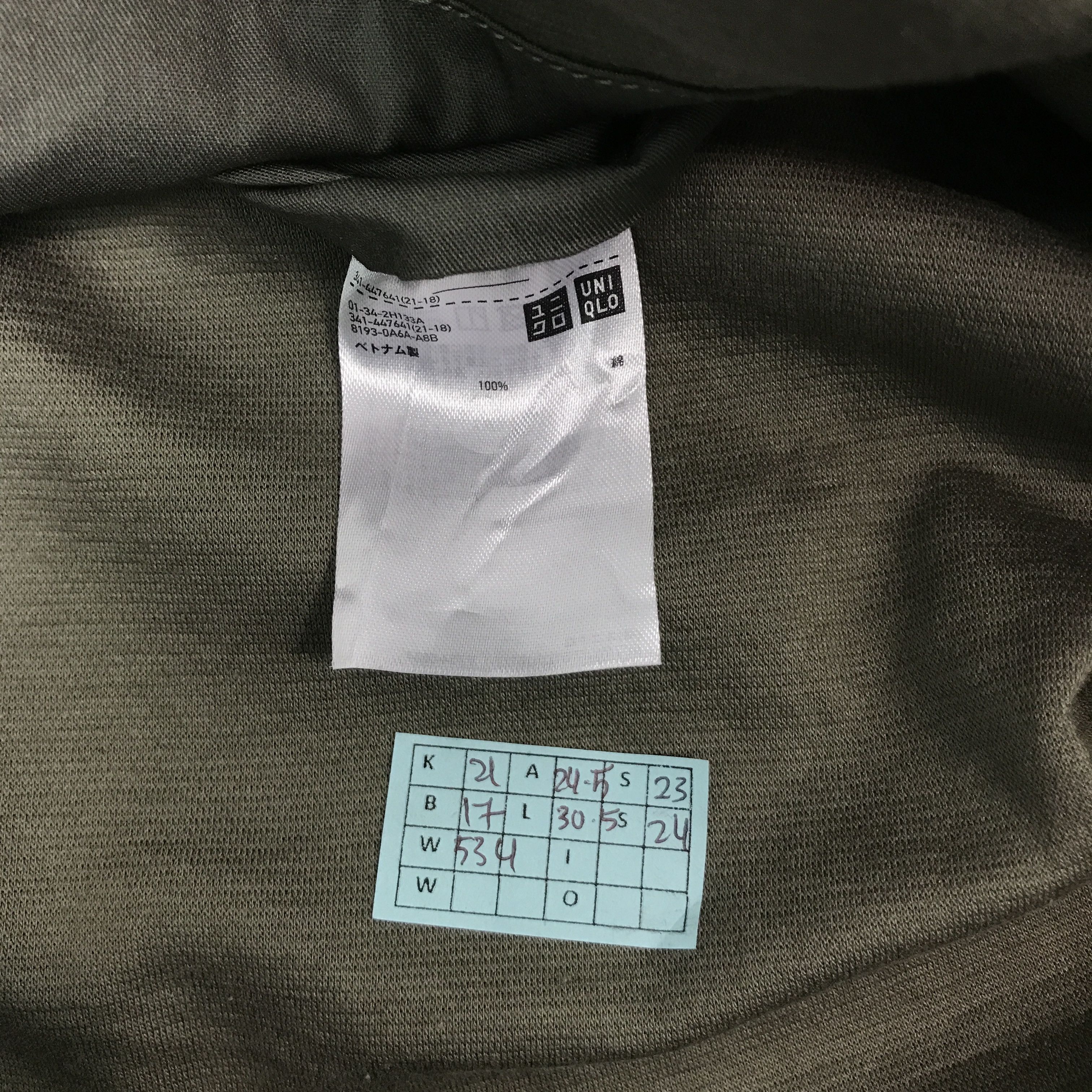 Christophe Lemaire × Japanese Brand × Uniqlo UNIQLO X LEMAIRE BUTTON CARDIGAN JACKET Size US XXL / EU 58 / 5 - 13 Thumbnail