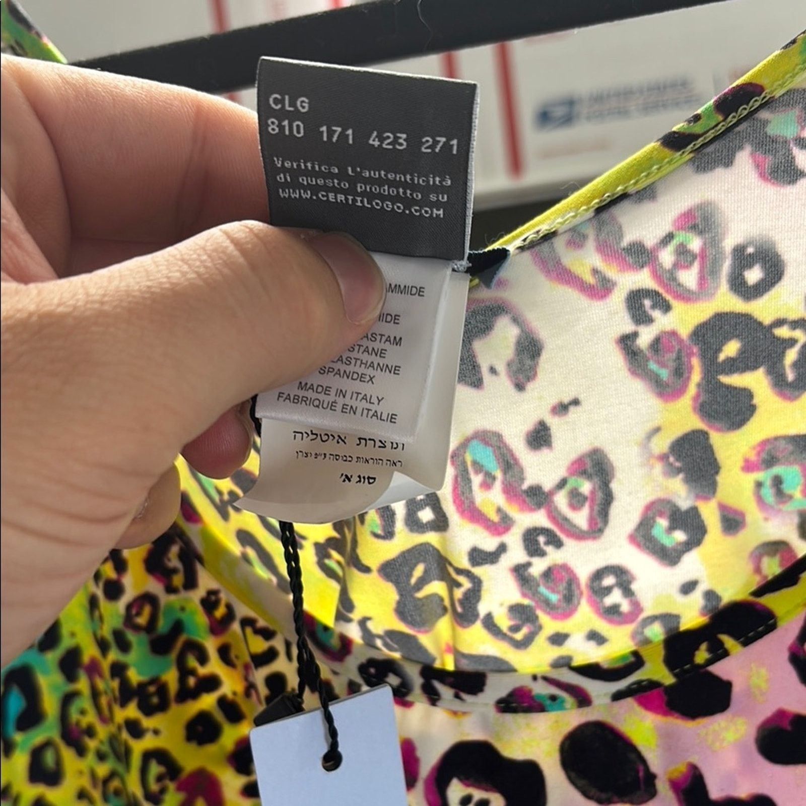 Blumarine NWT Blumarine Vibrant Leopard Print Tank Top Size L Size L / US 10 / IT 46 - 8 Thumbnail