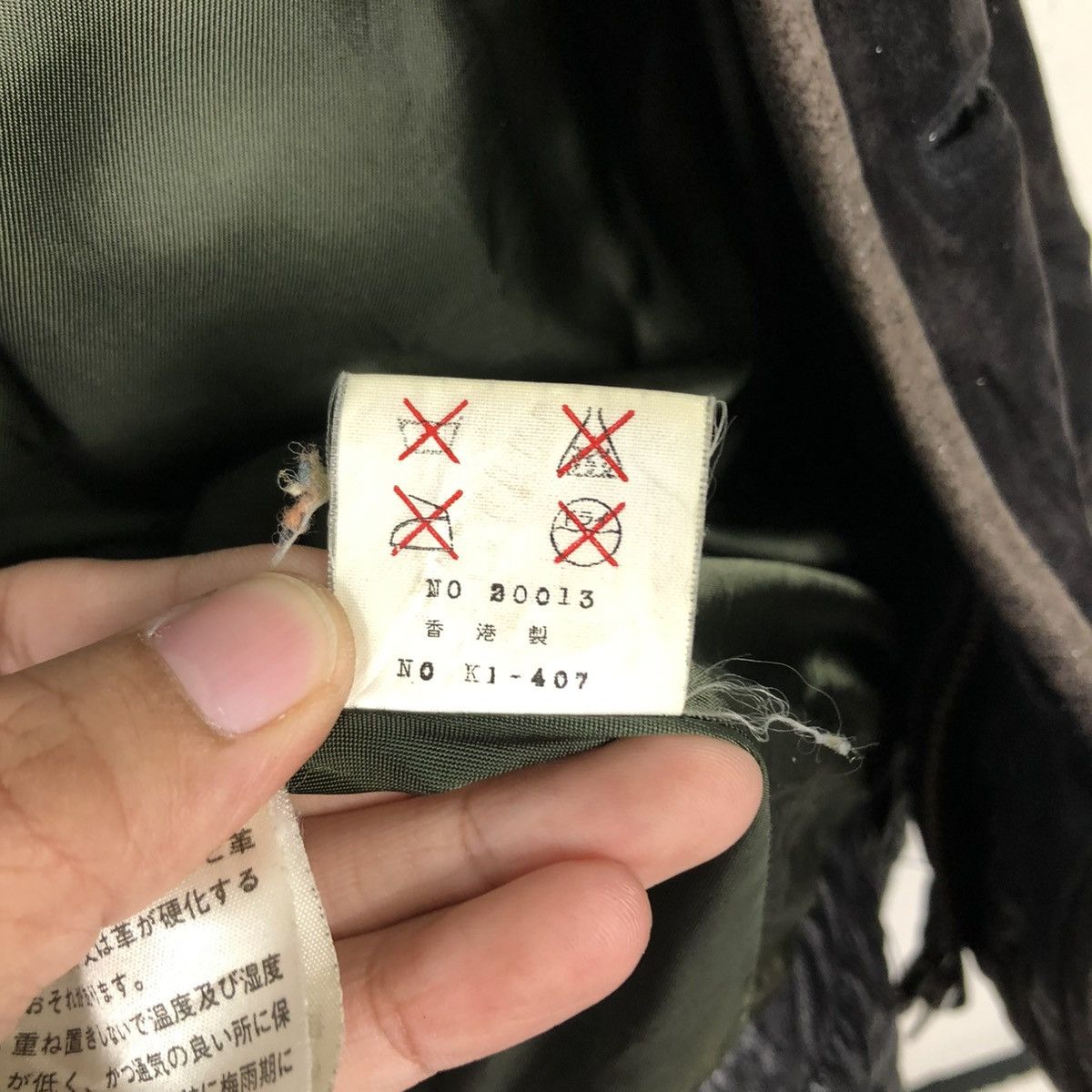 Japanese Brand 🔥VINTAGE BIKER LEATHER JACKET BLANKET VARIE ISSEY MIYAKE Size US L / EU 52-54 / 3 - 25 Thumbnail