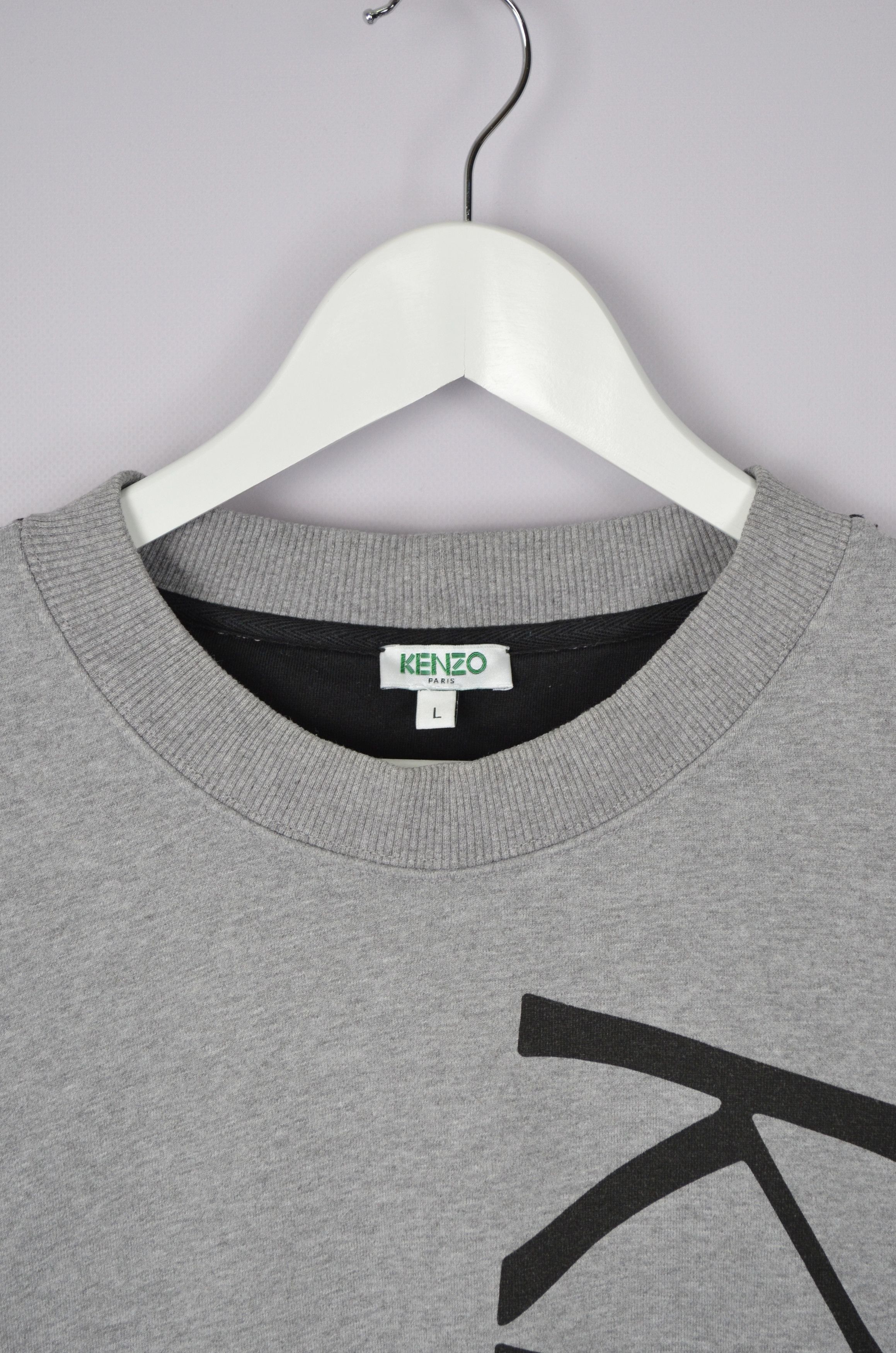 Designer × Kenzo KENZO Color Block Hoodie Dove Grey Logo Sweatshirt Designer Size US L / EU 52-54 / 3 - 4 Thumbnail