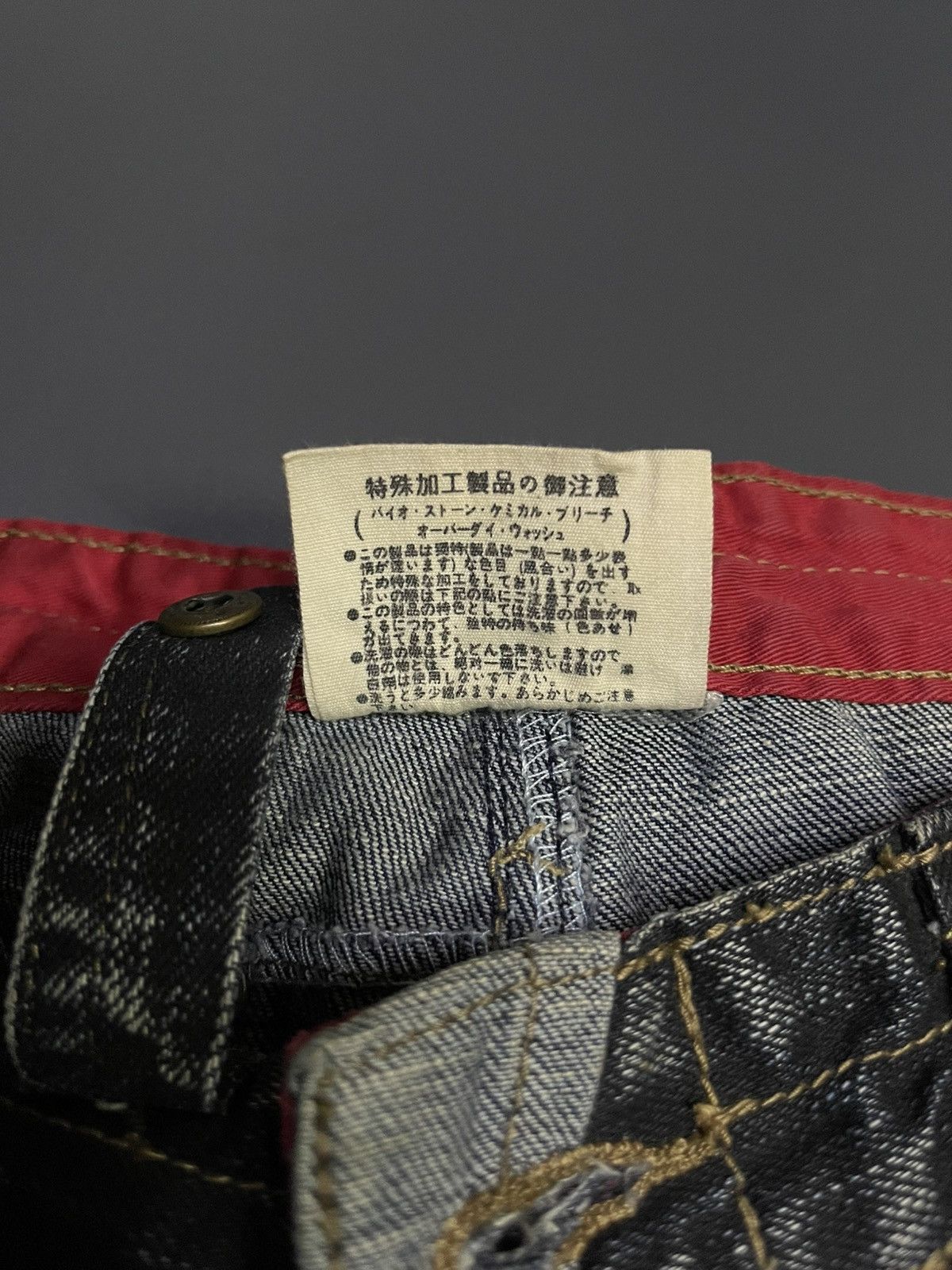 Japanese Brand × Le Grande Bleu (L.G.B.) FLARED RARE PUNK STYLE JAPANESE BRAND DESIGNER JEANS Size US 33 - 7 Thumbnail