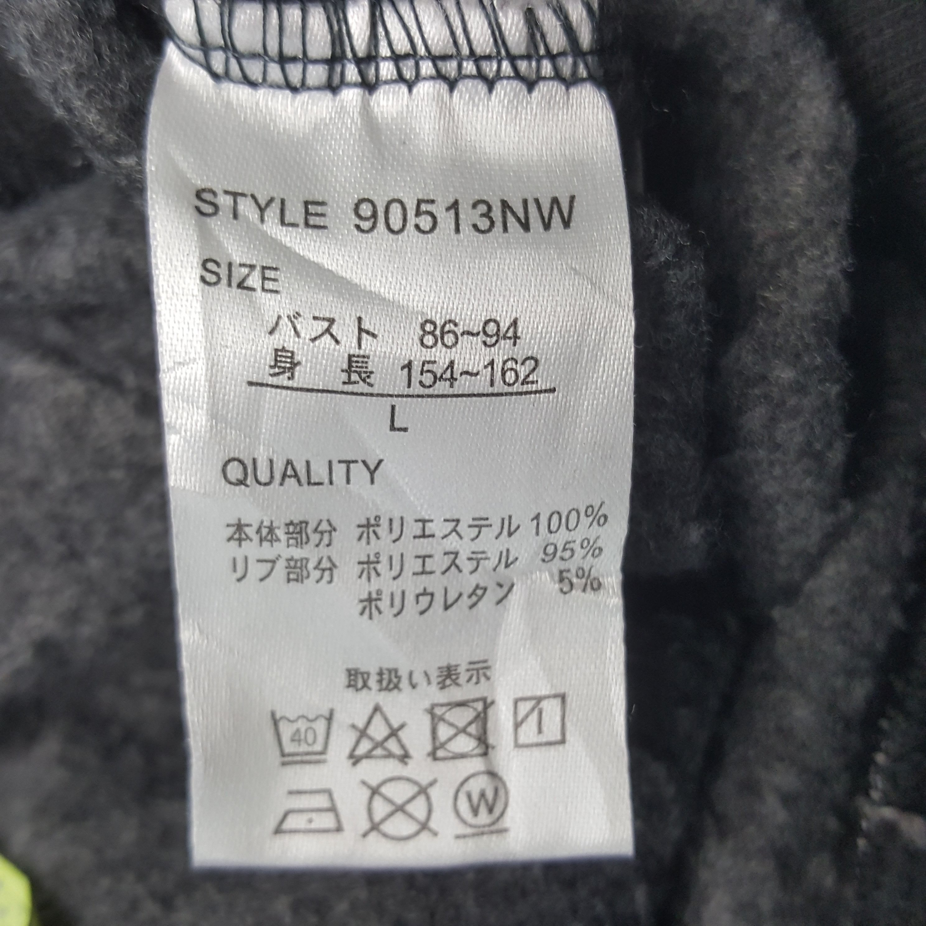 Playboy × Vintage Vintage Playboy Zipper Hoodies Jacket Size US S / EU 44-46 / 1 - 8 Thumbnail