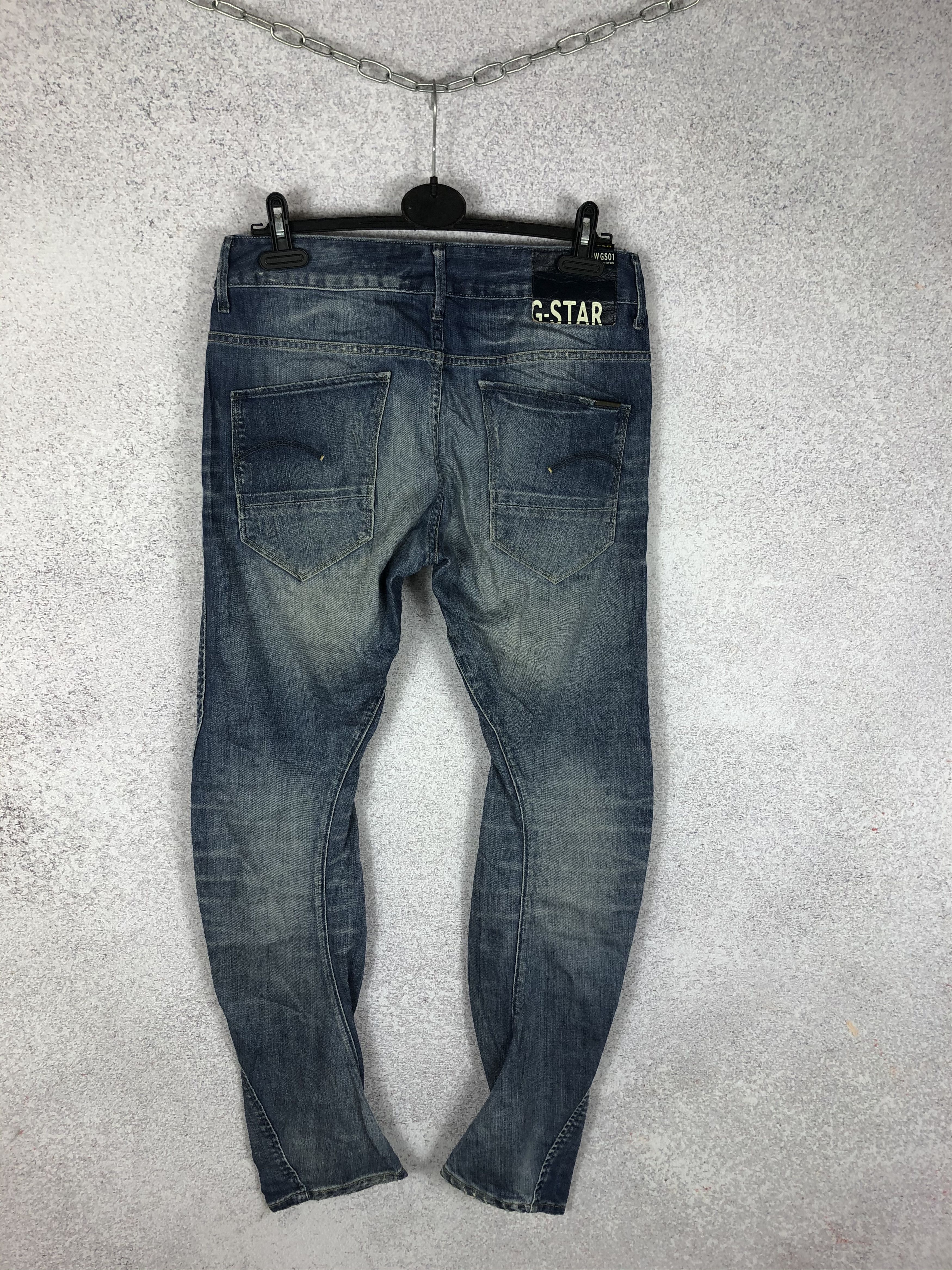 G-Star G-Star Raw 3D Loose Tapered Jeans Size US 28 / EU 44 - 2 Thumbnail