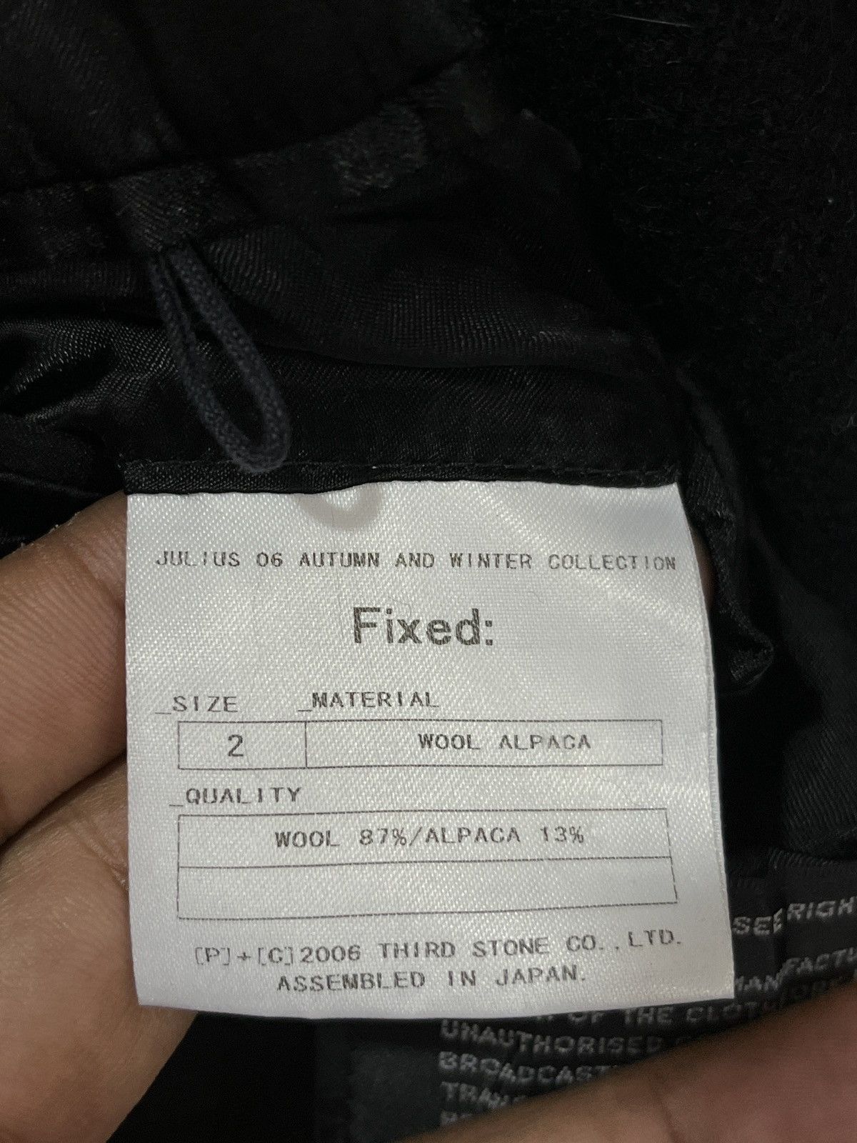 Julius 🔥🔥🔥ARCHIVE JULIUS 06 AUTUMN WINTER COLLECTION Size M / US 6-8 / IT 42-44 - 8 Thumbnail