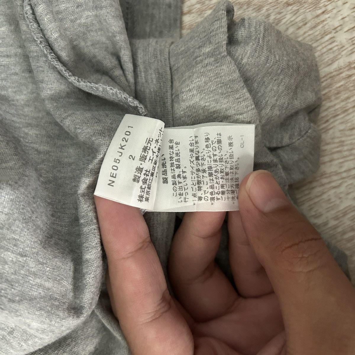 Issey Miyake × Japanese Brand × Ne-Net Ne-Net NYA Cat Bunny Rabbit Designer Issey Miyake Zucca Is Size XXS / US 00 / IT 34 - 8 Thumbnail