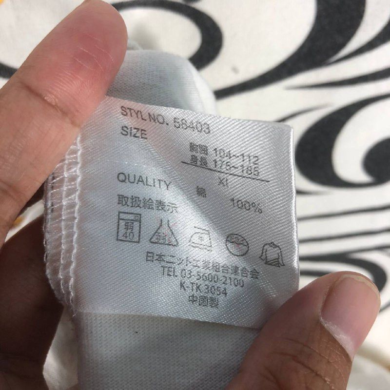 Japanese Brand Vintage Japanese Brand " Oriental Brand " T-shirt Size US XL / EU 56 / 4 - 8 Thumbnail