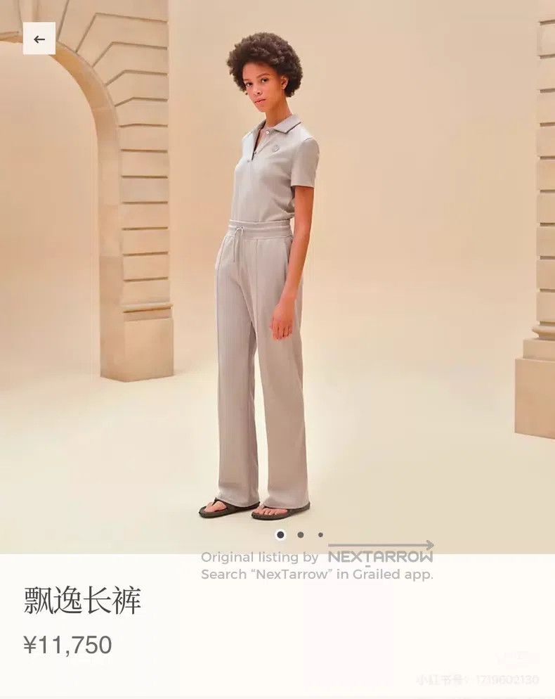 Hermes Hermes Oatmeal logo leisure pants long pants Size 24" / US 00 / IT 34 - 7 Thumbnail