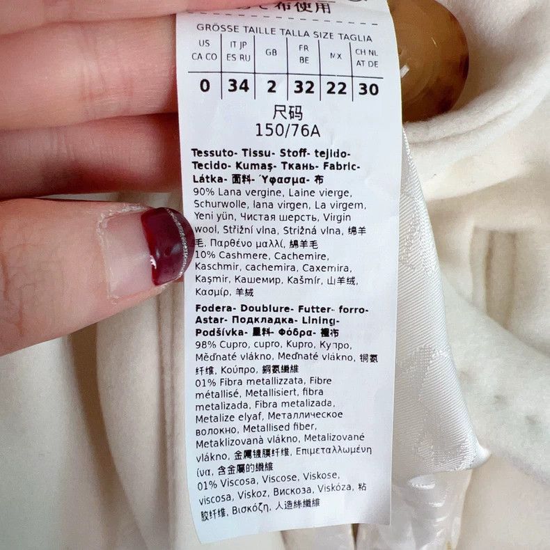 Max Mara Max Mara coat Size S / US 4 / IT 40 - 4 Thumbnail
