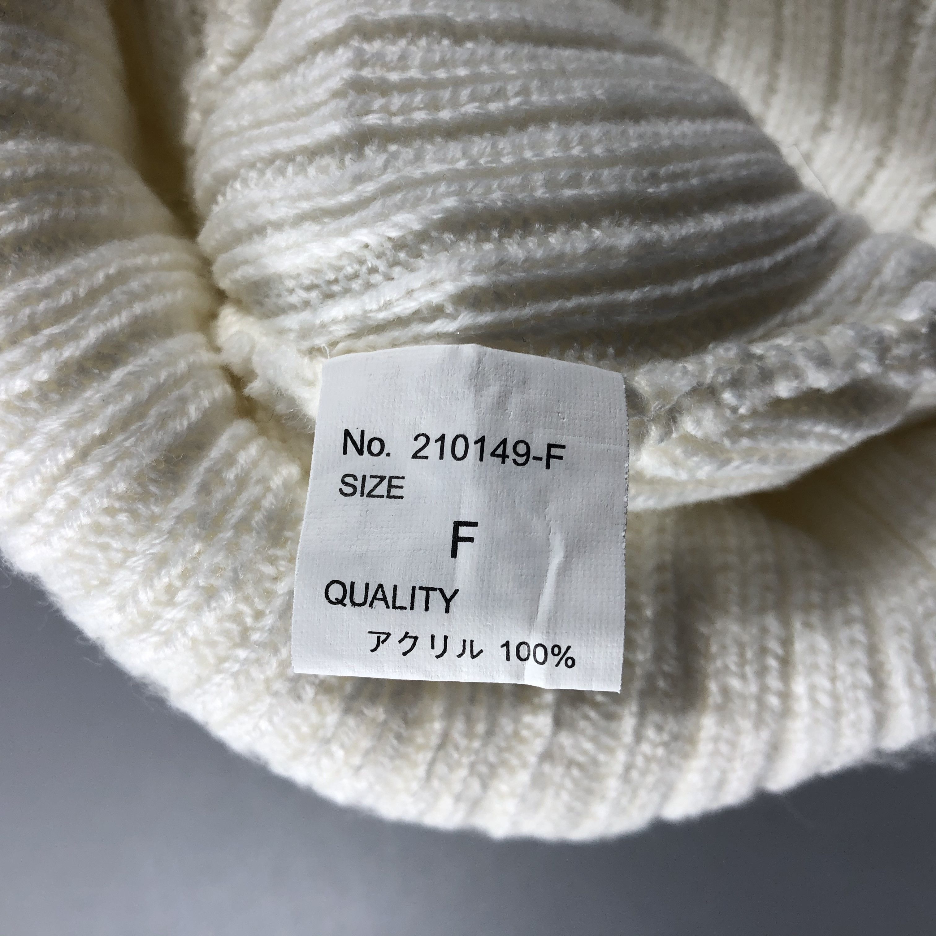 Japanese Brand × Vintage Unknown White Bobble Beanie Snow Hat Snow Cap -D731 Size ONE SIZE - 5 Thumbnail