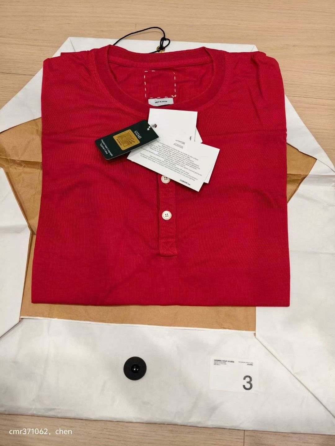 Visvim visvim 14ss Cochineal Henley (Giza) Size US S / EU 44-46 / 1 - 5 Thumbnail