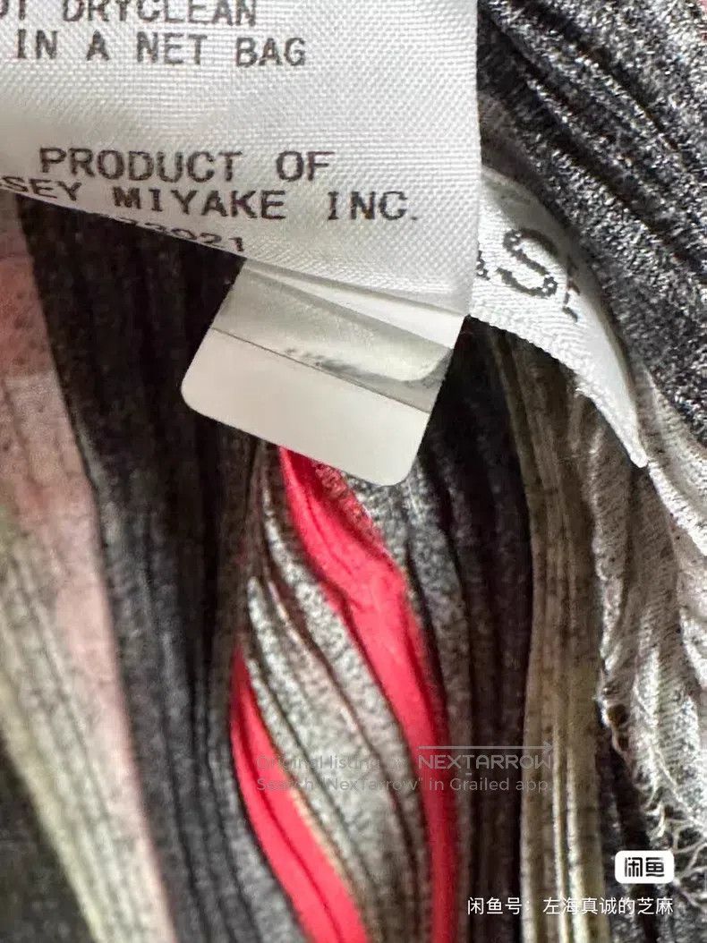 Issey Miyake Issey Miyake Color Block Coat Size XXL / US 16-18 / IT 52-54 - 5 Thumbnail