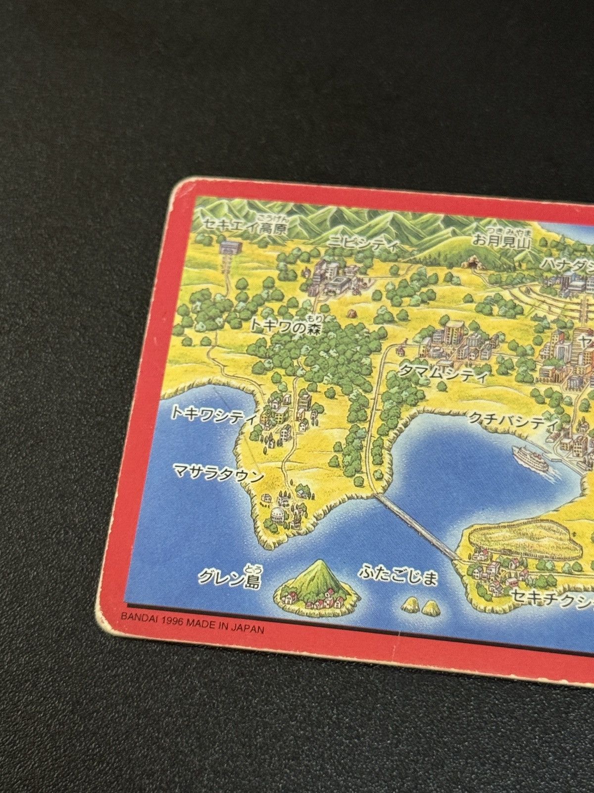Pokemon Vintage Pokemon Card Blastoise Size ONE SIZE - 7 Thumbnail