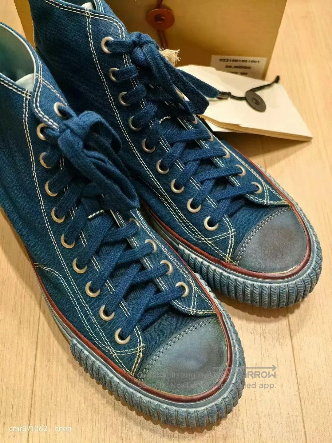 Visvim VISVIM SKAGWAY HI CANVAS (N.D.). Size US 9 / EU 42 - 5 Thumbnail