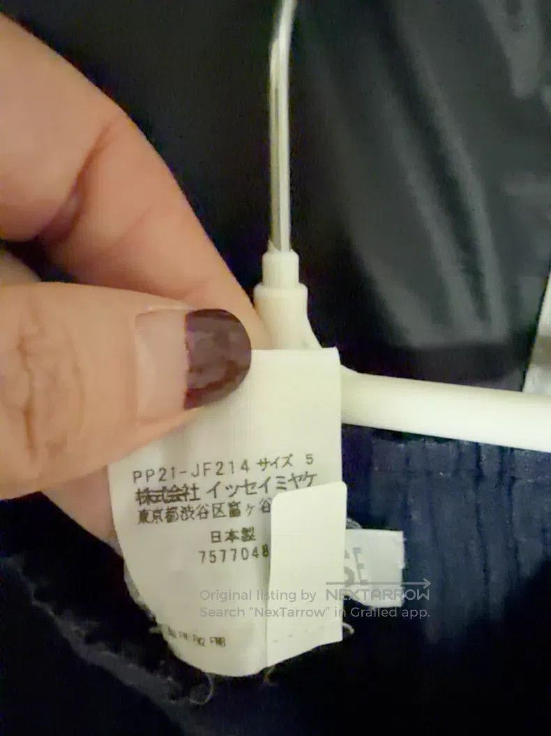 Issey Miyake Issey Miyake size:5 Denim Puff Pants Blue Size 31" - 7 Thumbnail
