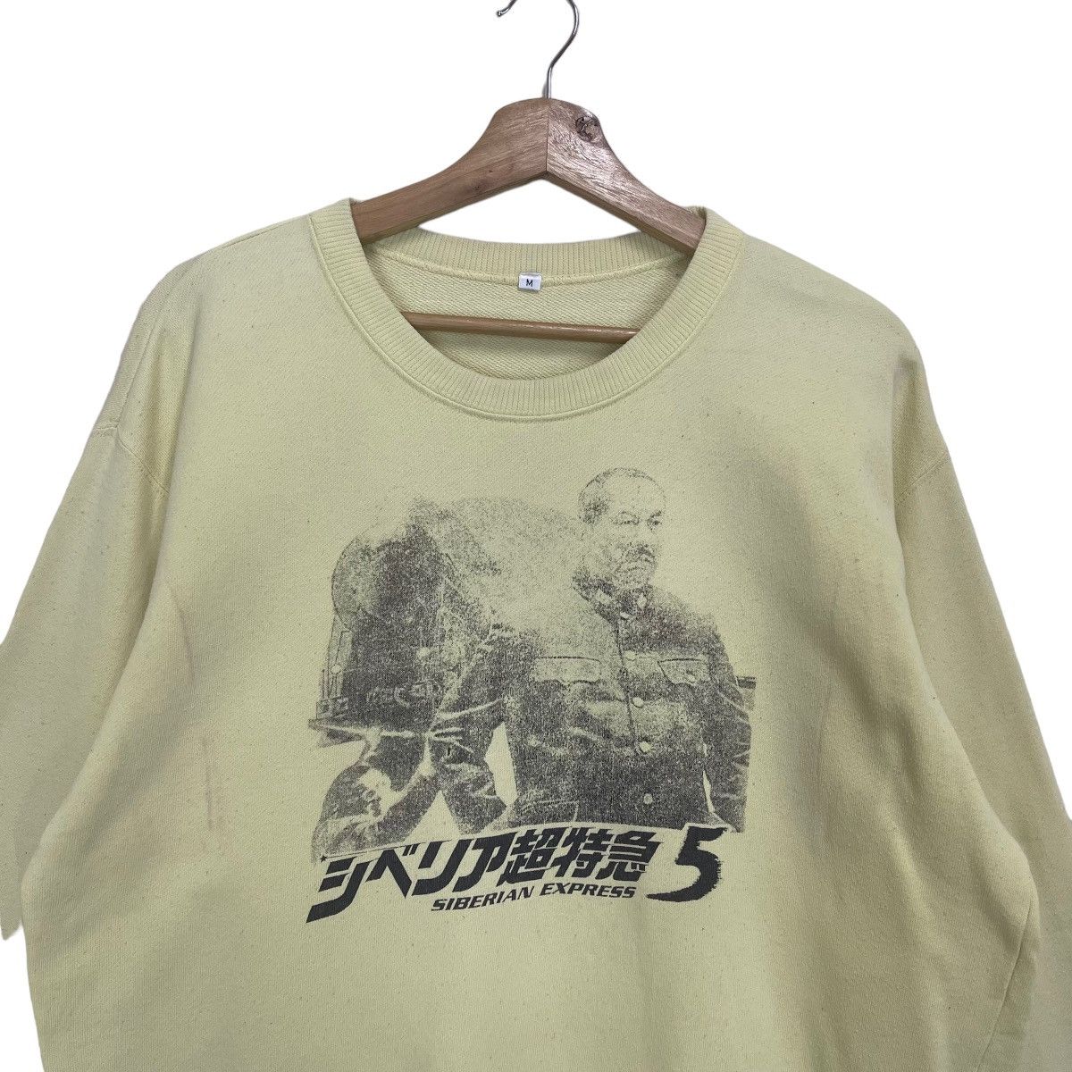 Japanese Brand SIBERIAN EXPRESS 5 BIG LOGO CREWNECK SWEATSHIRT Size US M / EU 48-50 / 2 - 4 Thumbnail