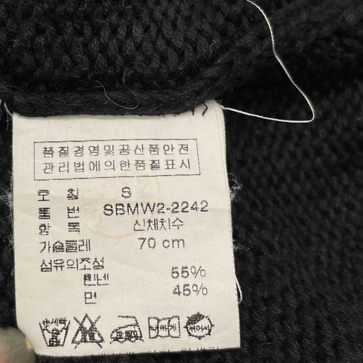 Ralph Lauren Ralph Lauren SKI knit sweater Size US S / EU 44-46 / 1 - 23 Thumbnail