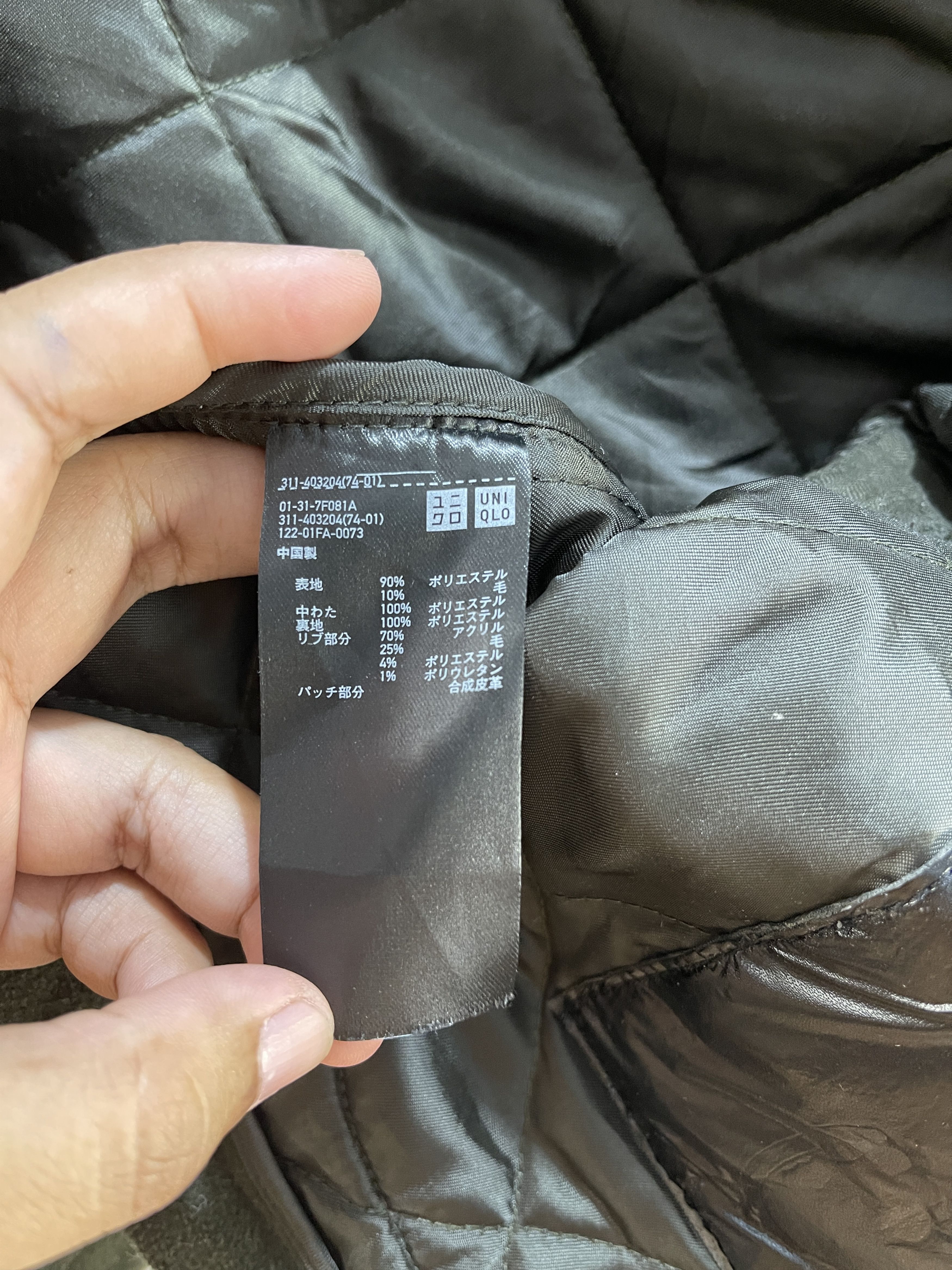 JW Anderson × Uniqlo J.W.Anderson Uniqlo Jacket Size US M / EU 48-50 / 2 - 11 Thumbnail