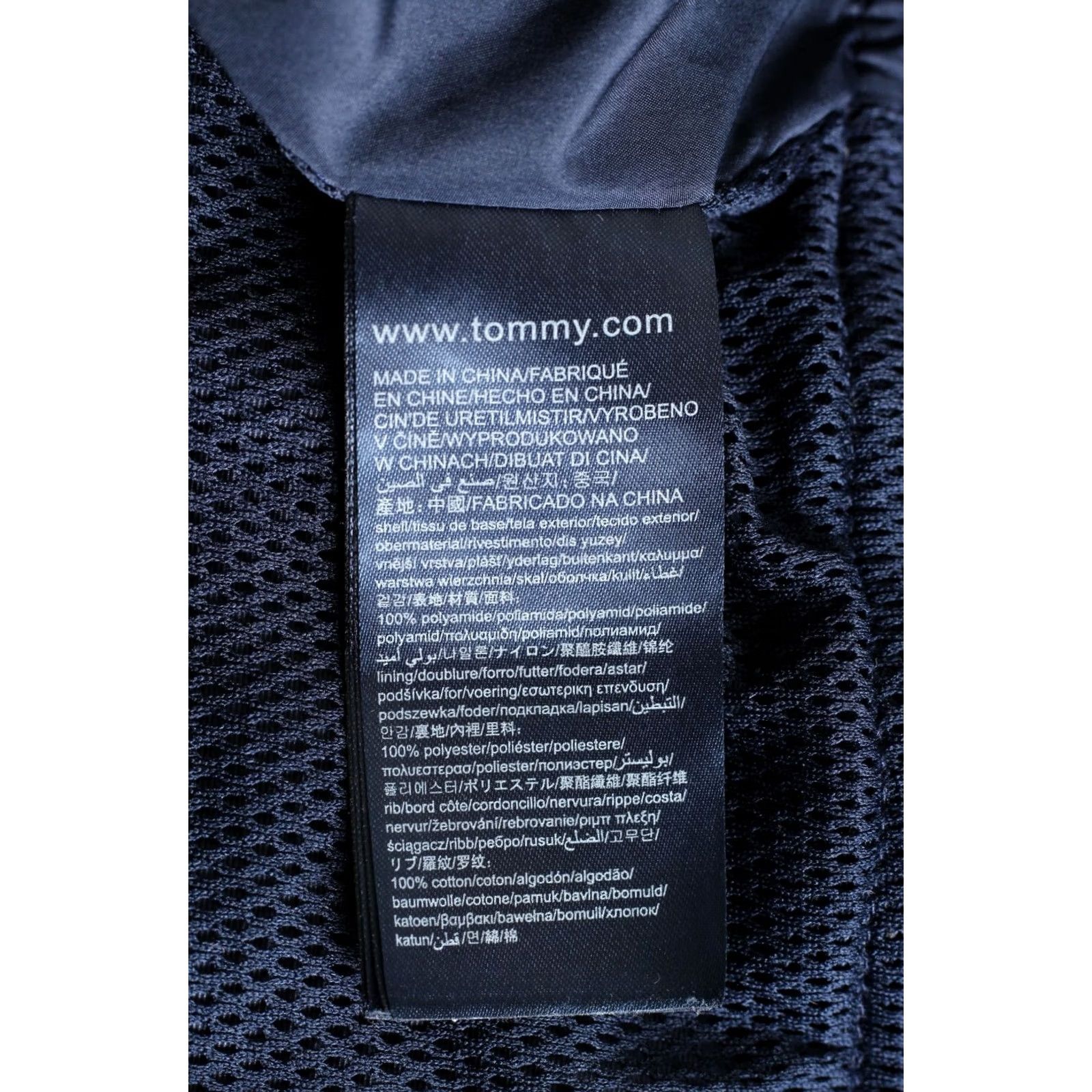 Tommy Hilfiger TOMMY HILFIGER DENIM Bomber Jacket Men L MJ5884 Jacket, Bomber, Blue, Denim, Tommy Hilfiger, Regular, Zip, All Seasons, Casual, Travel, Logo, Hooded? Size US L / EU 52-54 / 3 - 7 Thumbnail