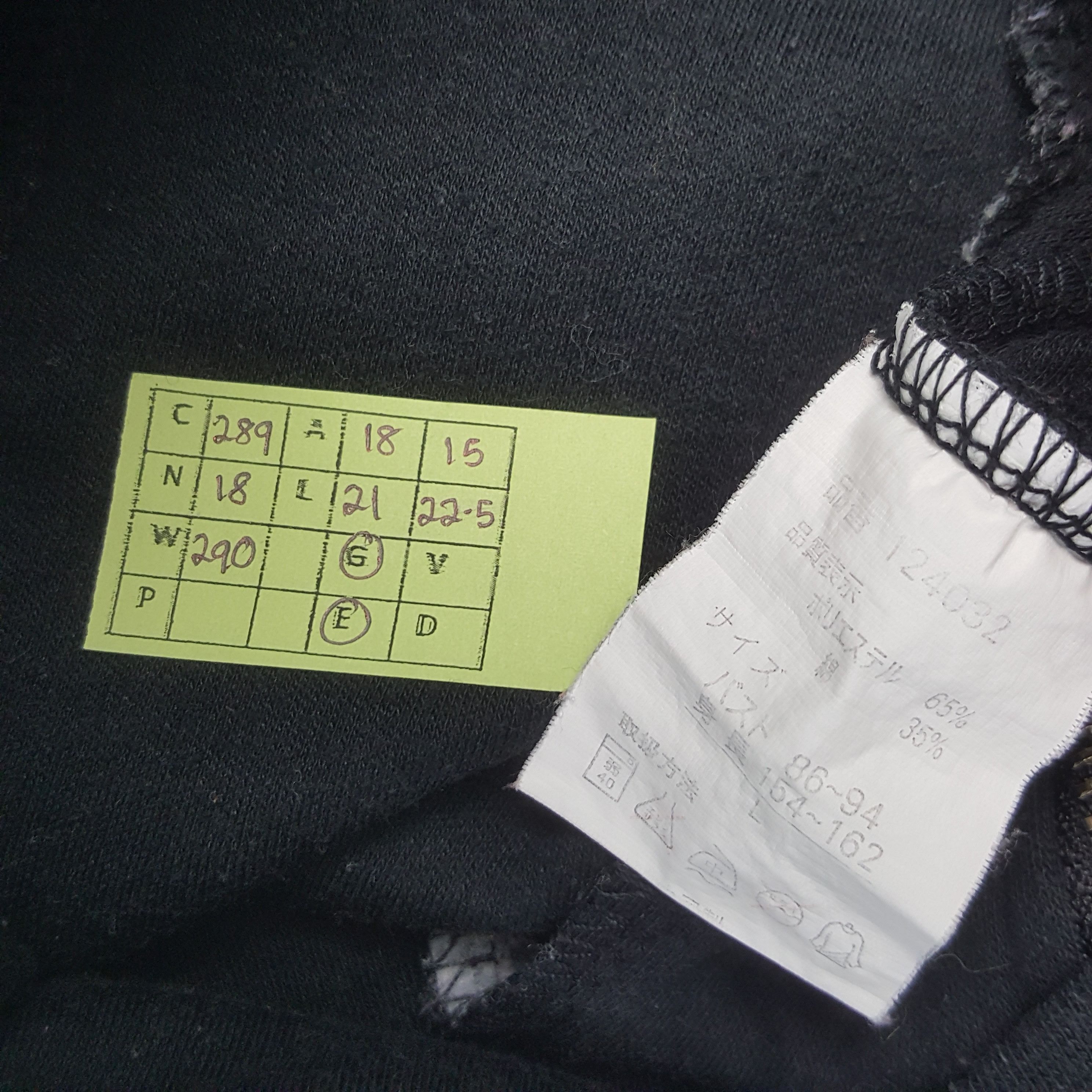 MCM × Vintage Vintage MCM Italian Brand Sweater Jacket C289N18 Size US XS / EU 42 / 0 - 7 Thumbnail