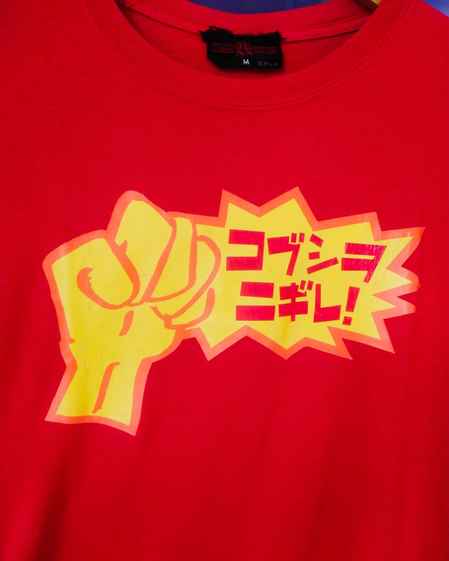 Band Tees Vintage B'z Live Gym 2001 Red Band Tee Size US M / EU 48-50 / 2 - 4 Thumbnail