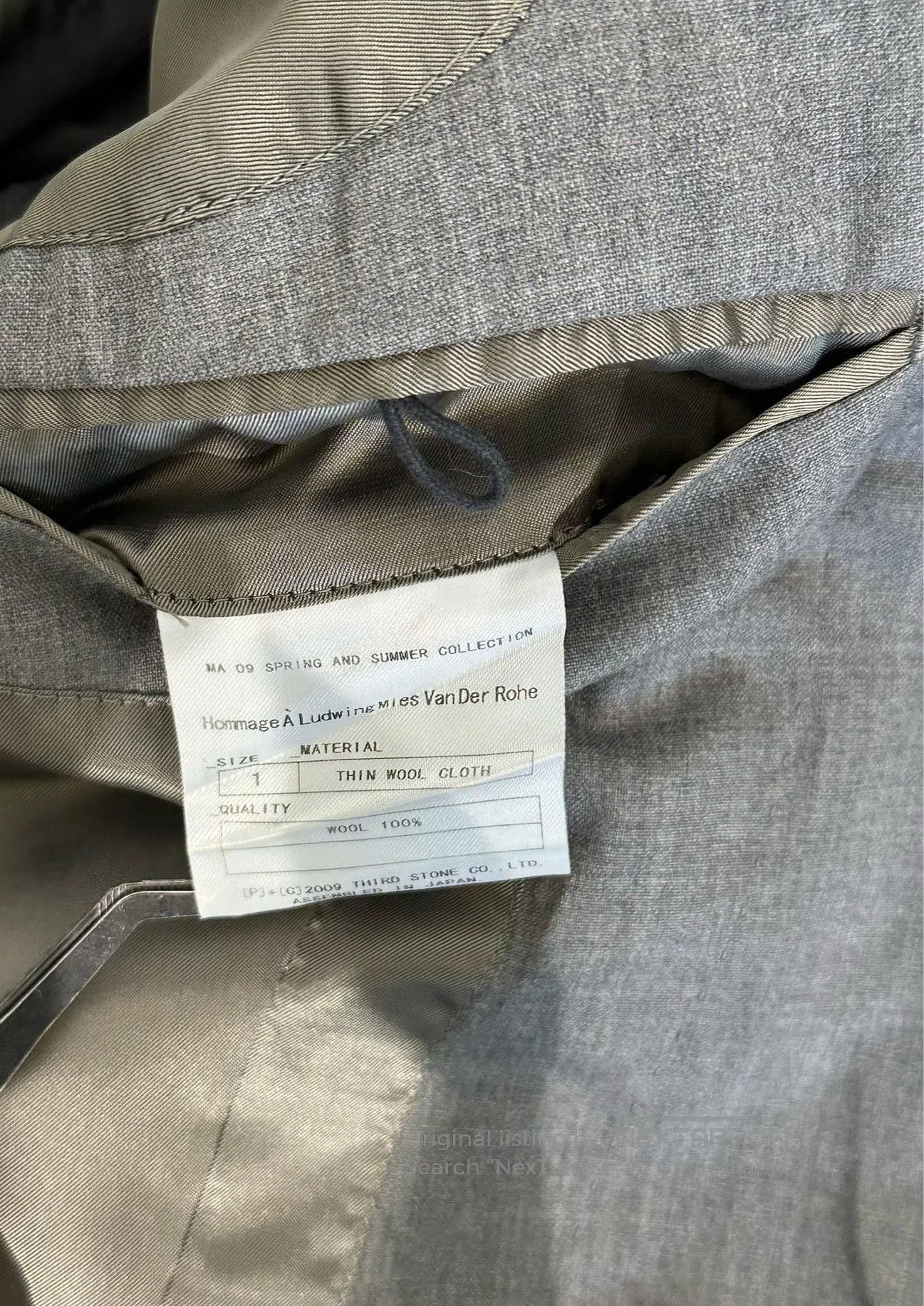 Julius Julius_7 Slim Wool Suit Jacket. Size US S / EU 44-46 / 1 - 7 Thumbnail