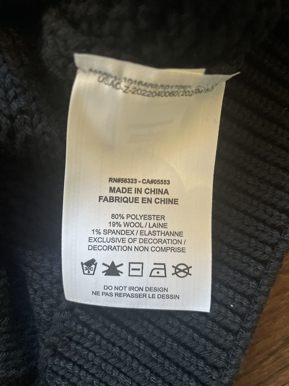 Nike Cable Knit Sweater