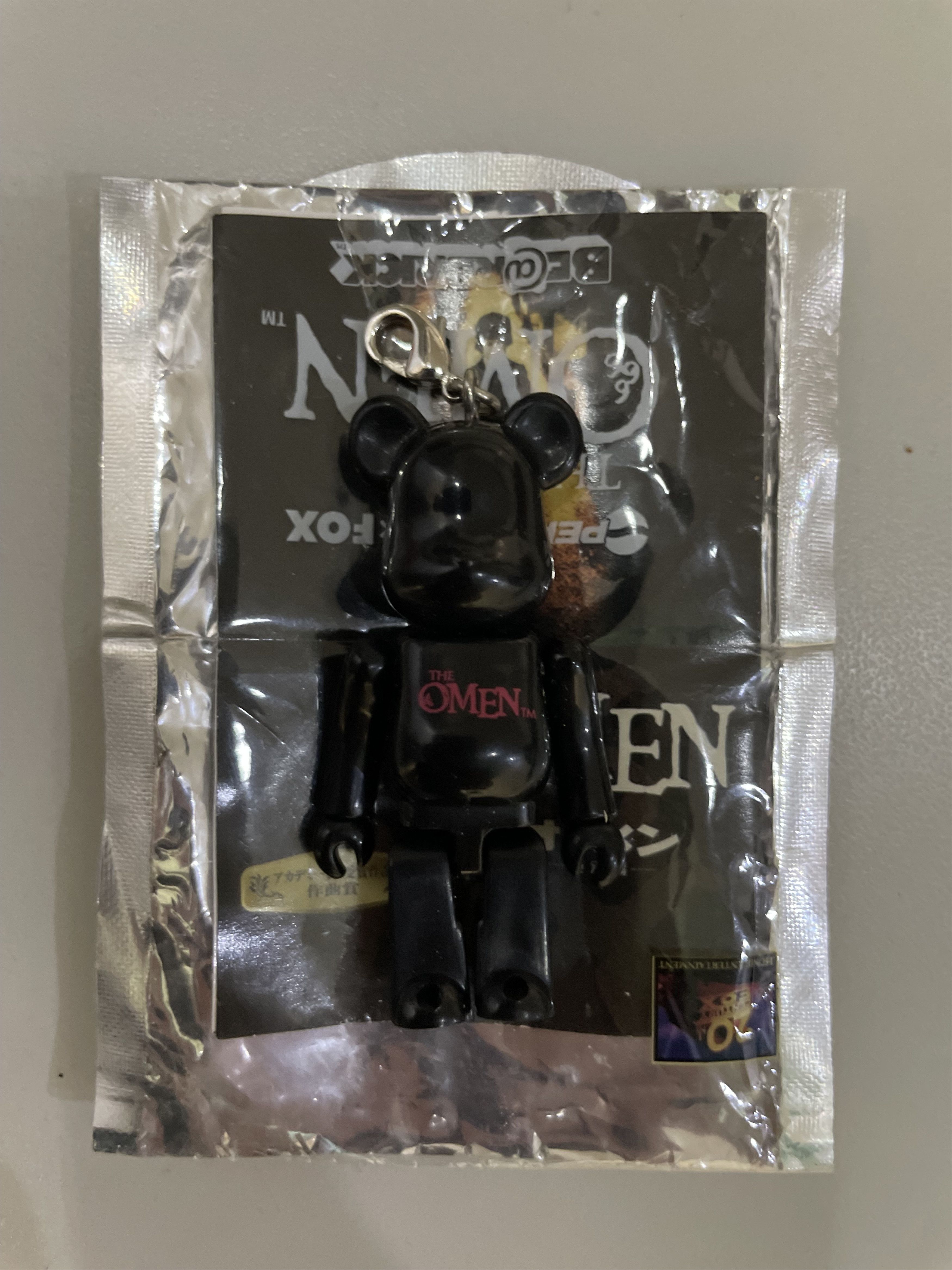 Medicom Toy Medicom Bearbrick Size ONE SIZE - 1 Thumbnail